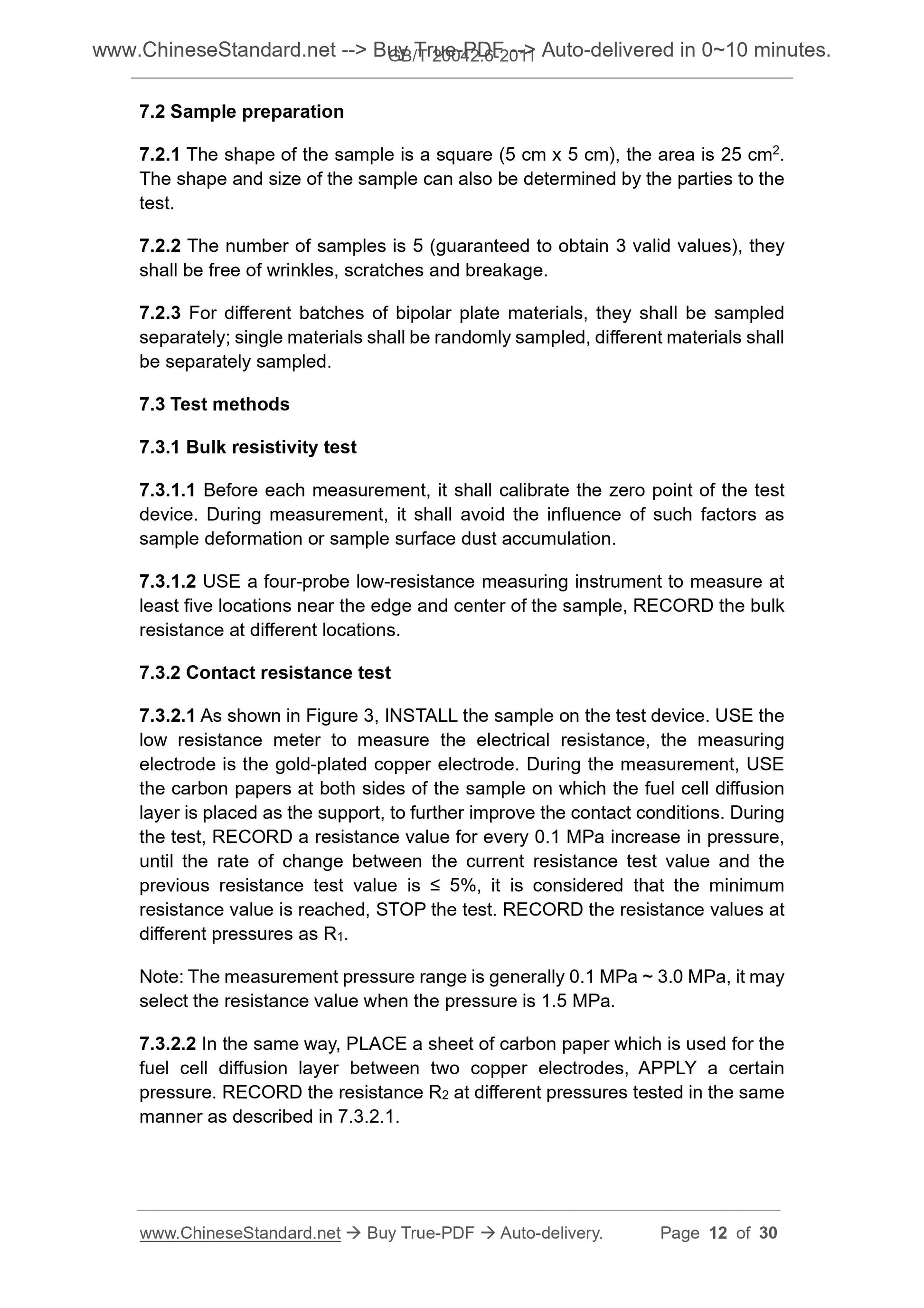 GB/T 20042.6-2011 Page 7