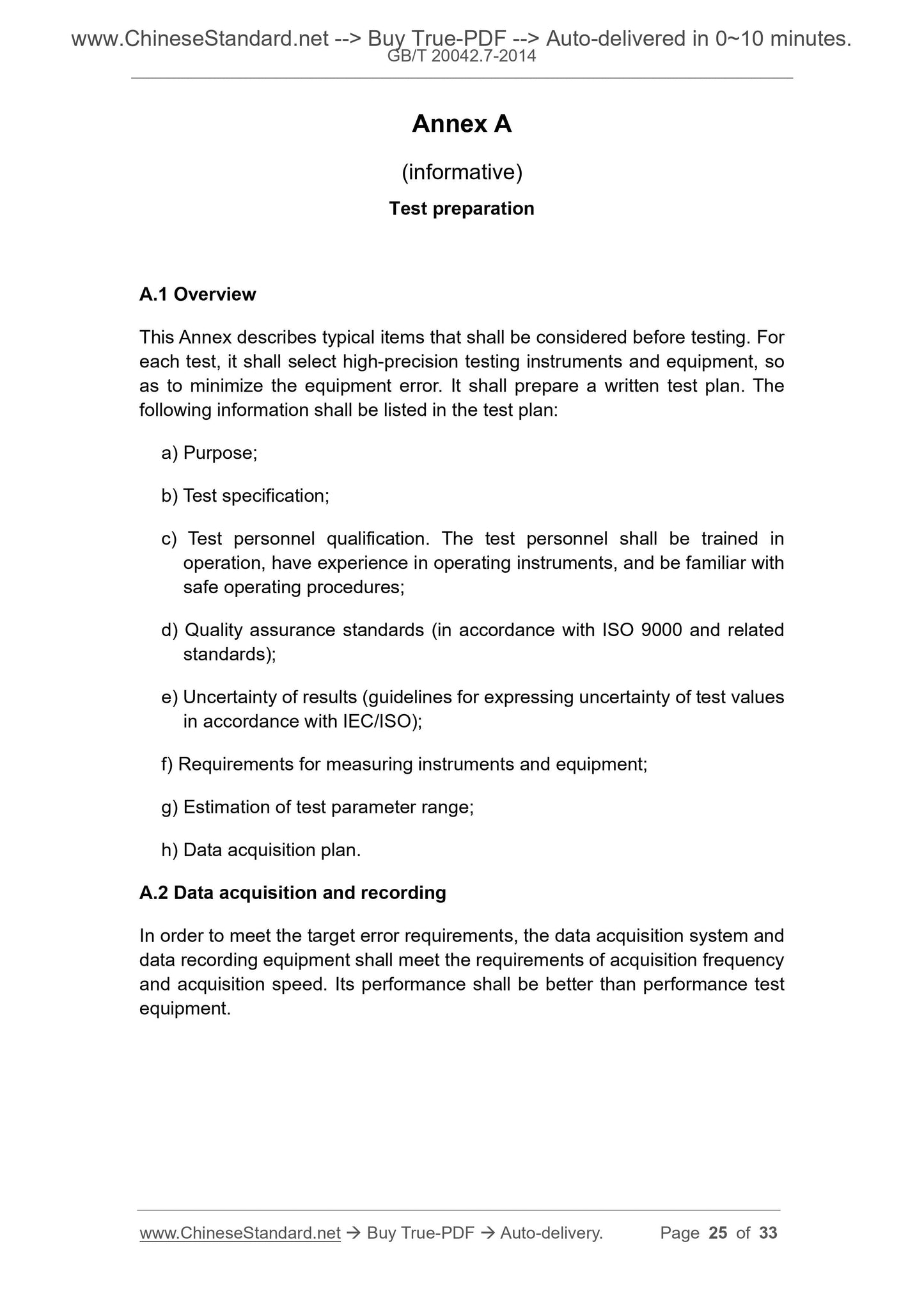 GB/T 20042.7-2014 Page 10
