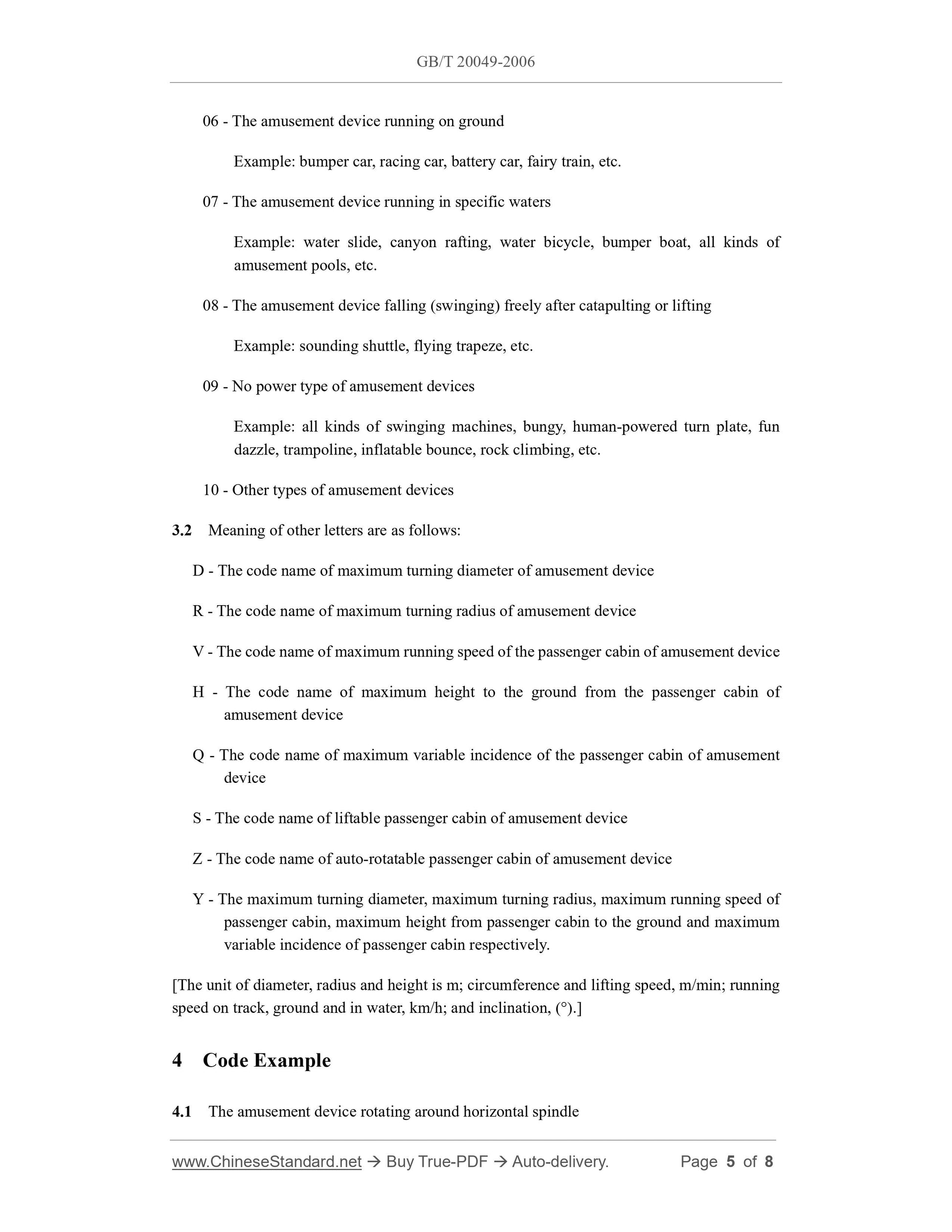 GB/T 20049-2006 Page 4