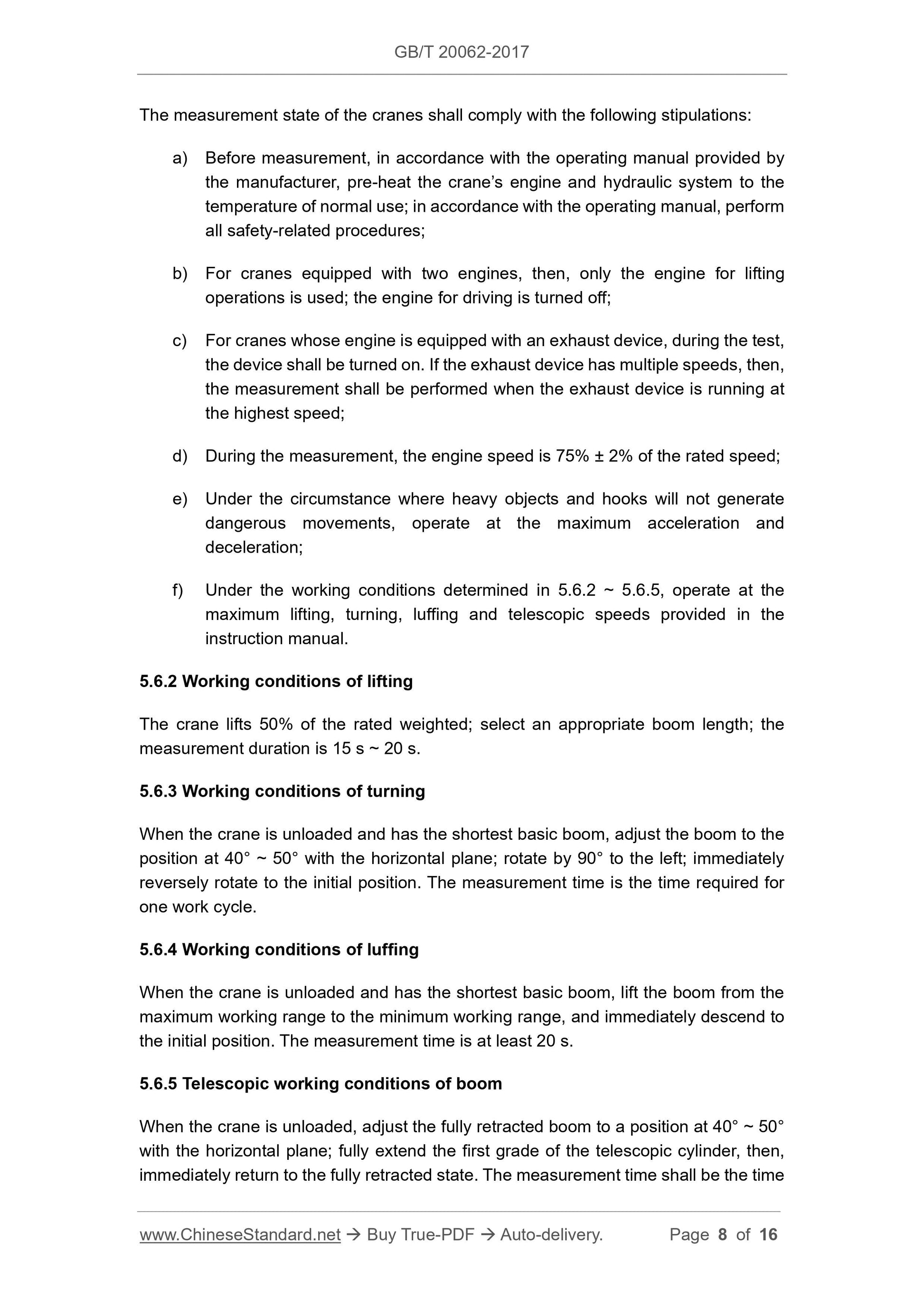 GB/T 20062-2017 Page 5