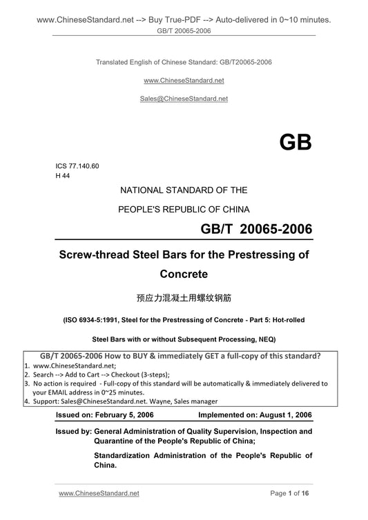 GB/T 20065-2006 Page 1