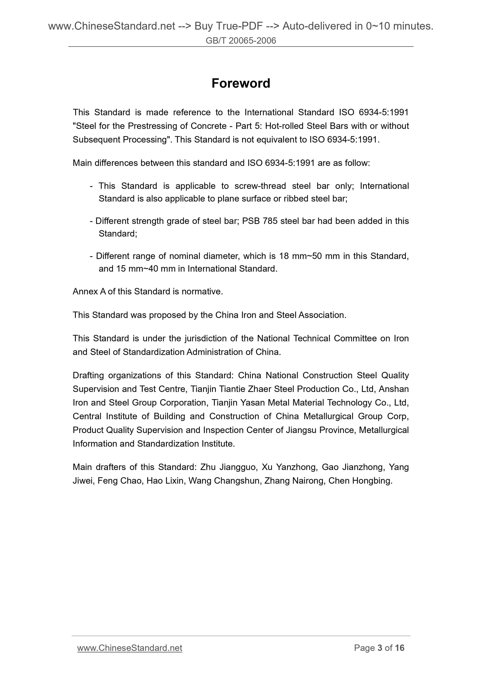 GB/T 20065-2006 Page 3