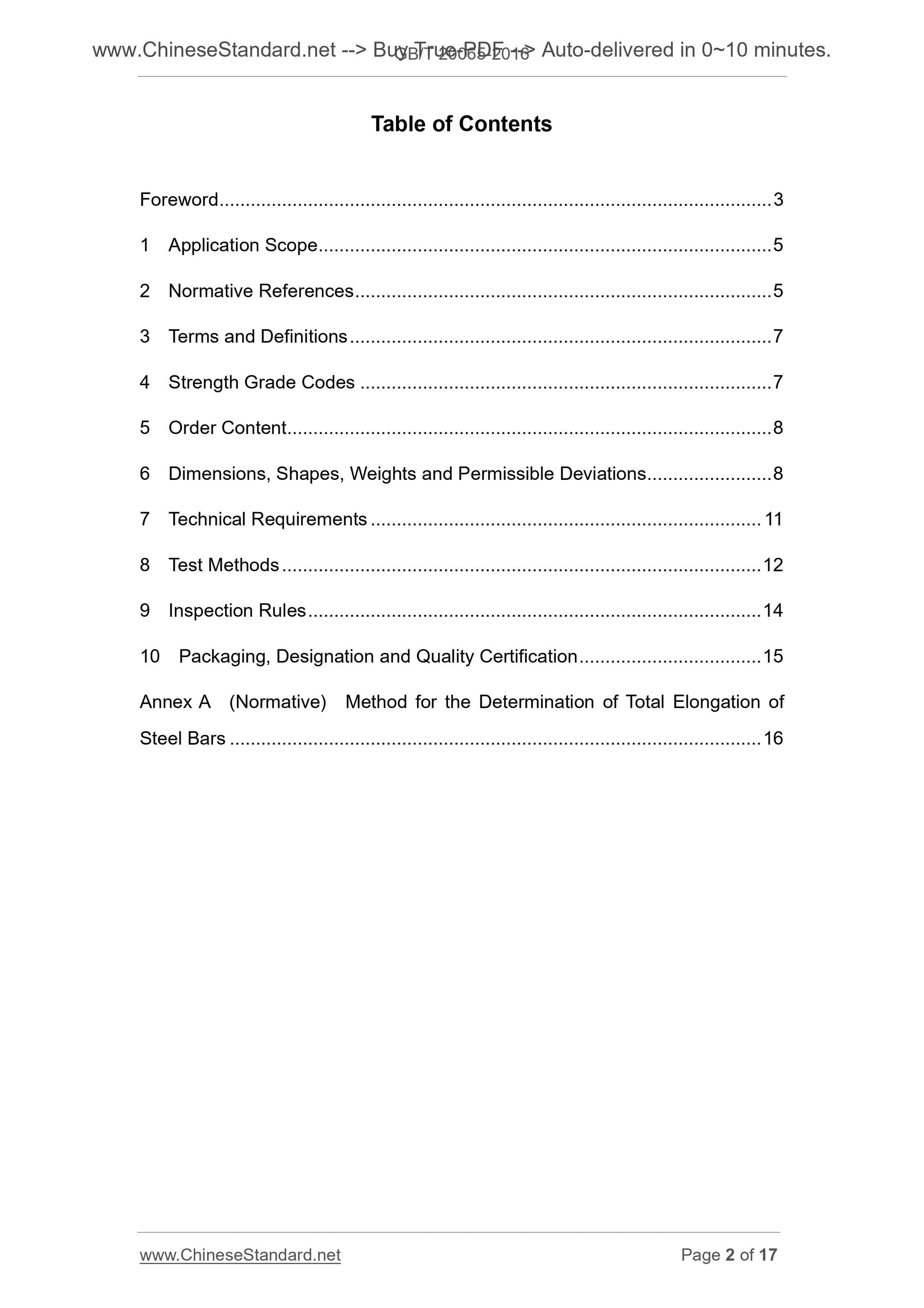 GB/T 20065-2016 Page 2