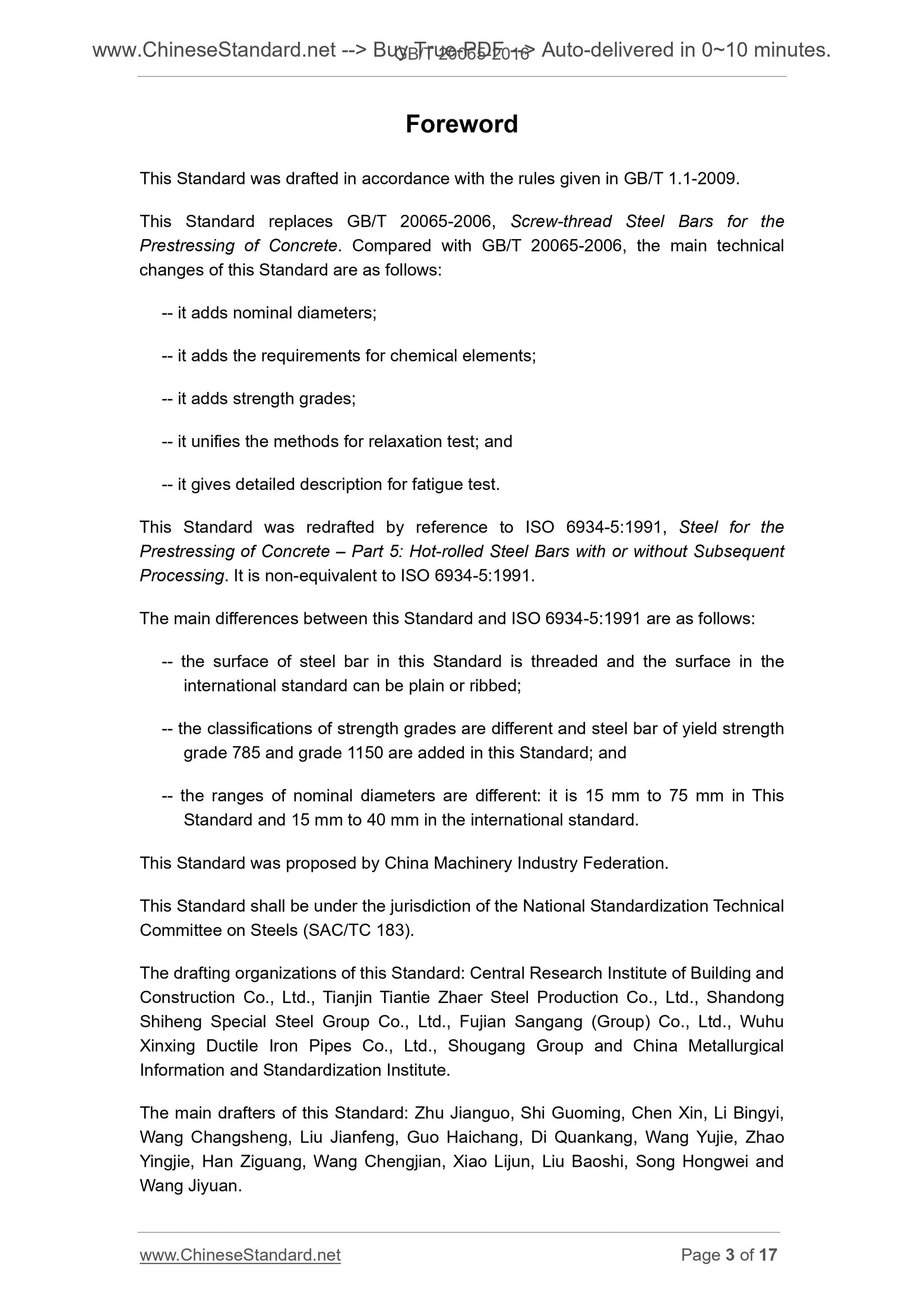 GB/T 20065-2016 Page 3