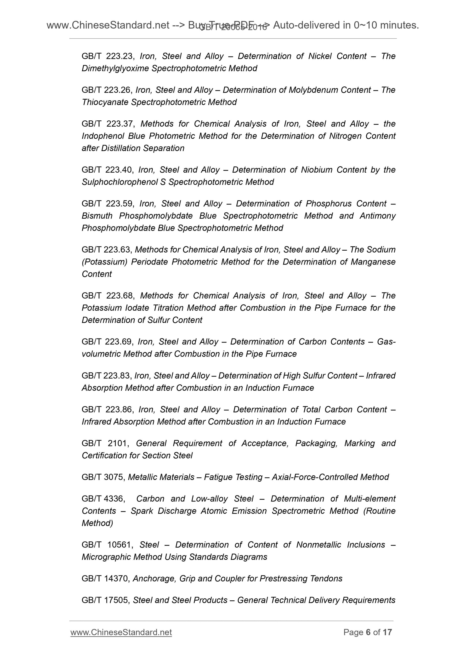 GB/T 20065-2016 Page 5