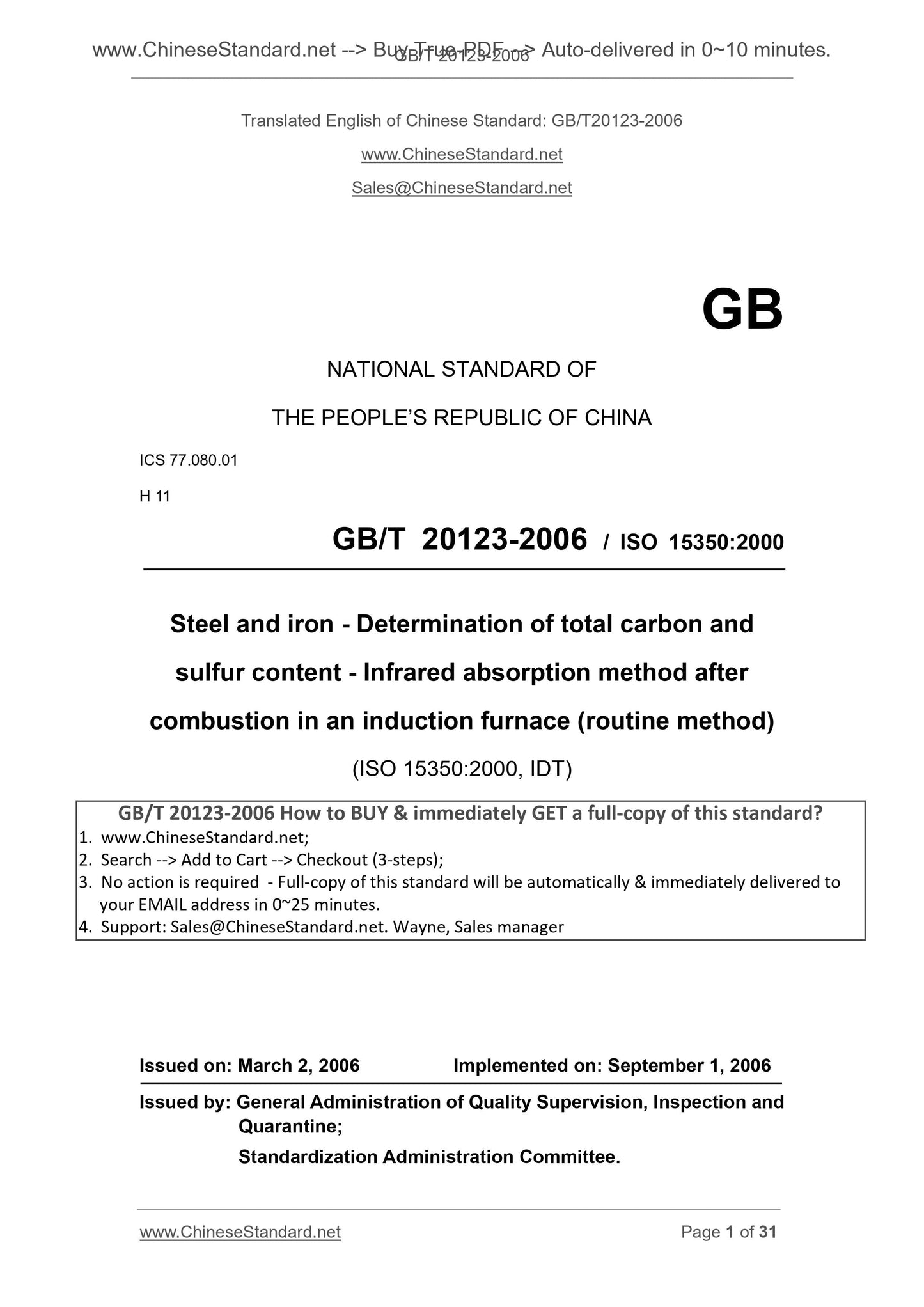 GB/T 20123-2006 Page 1