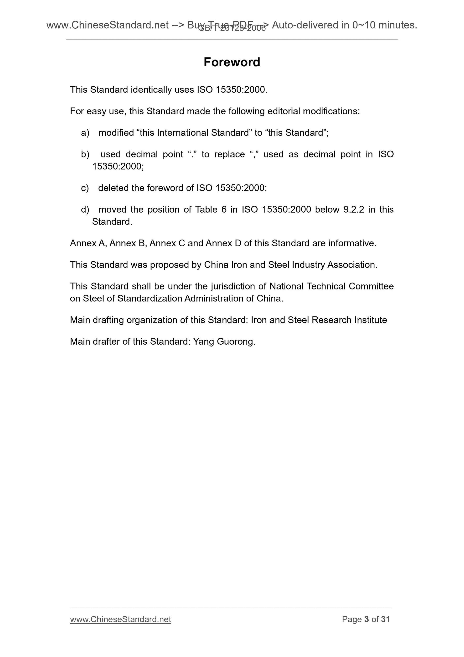 GB/T 20123-2006 Page 3