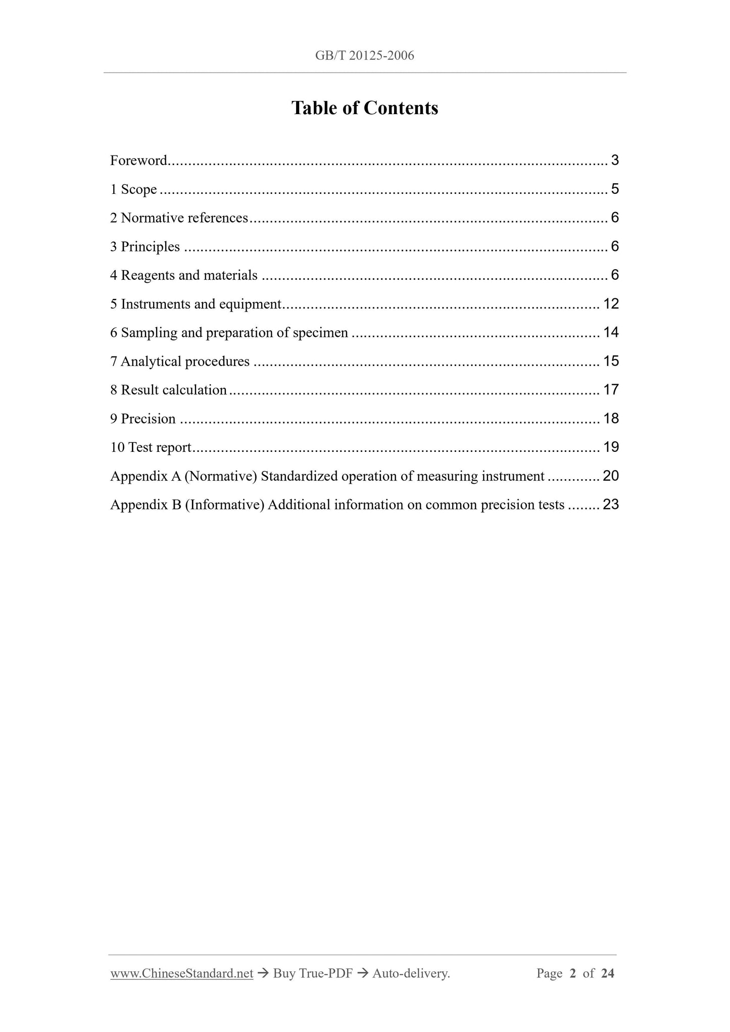 GB/T 20125-2006 Page 2