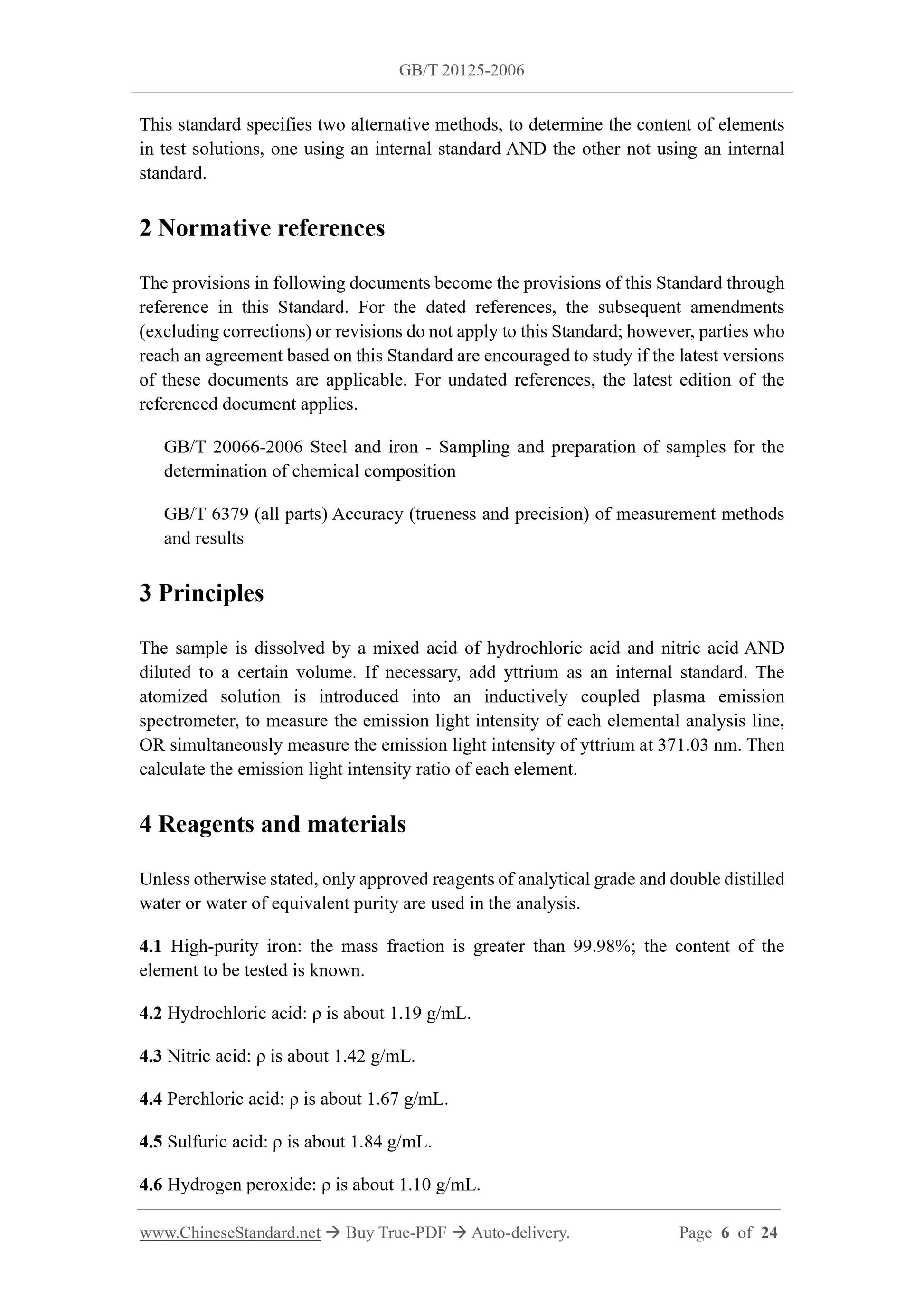 GB/T 20125-2006 Page 4