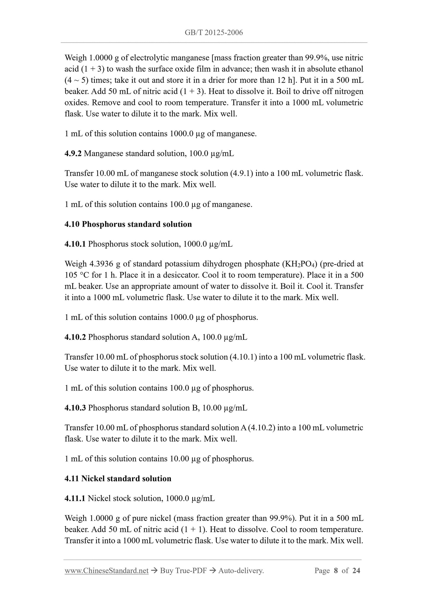 GB/T 20125-2006 Page 5