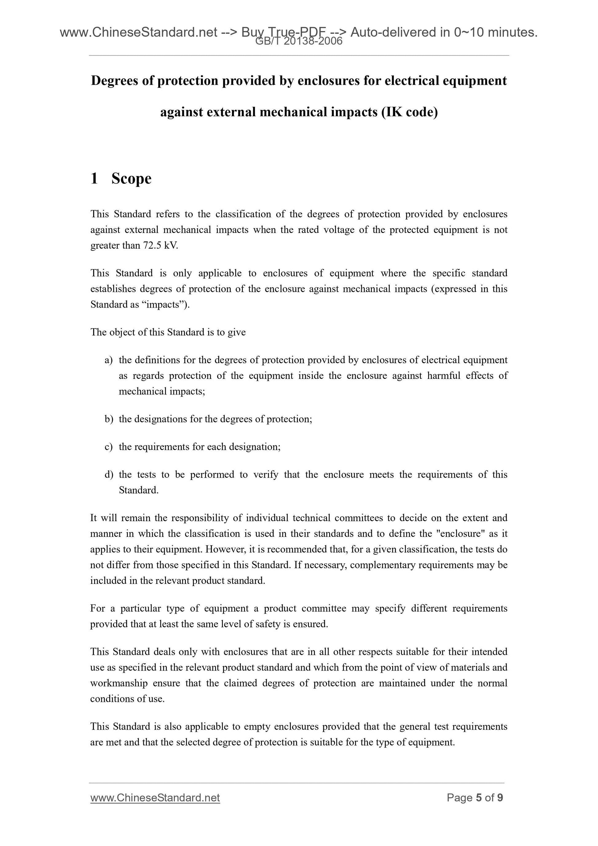 GB/T 20138-2006 Page 4