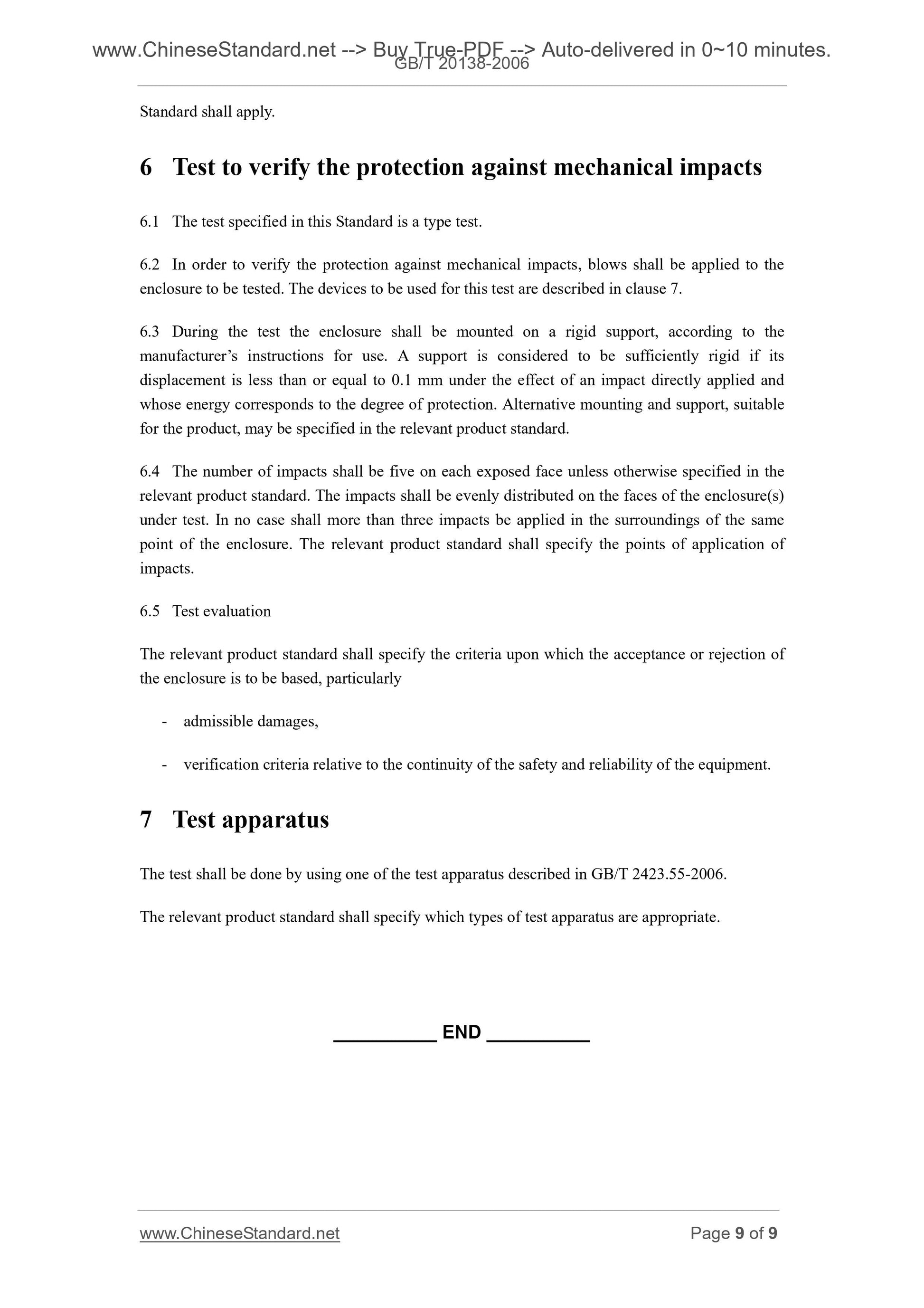 GB/T 20138-2006 Page 5