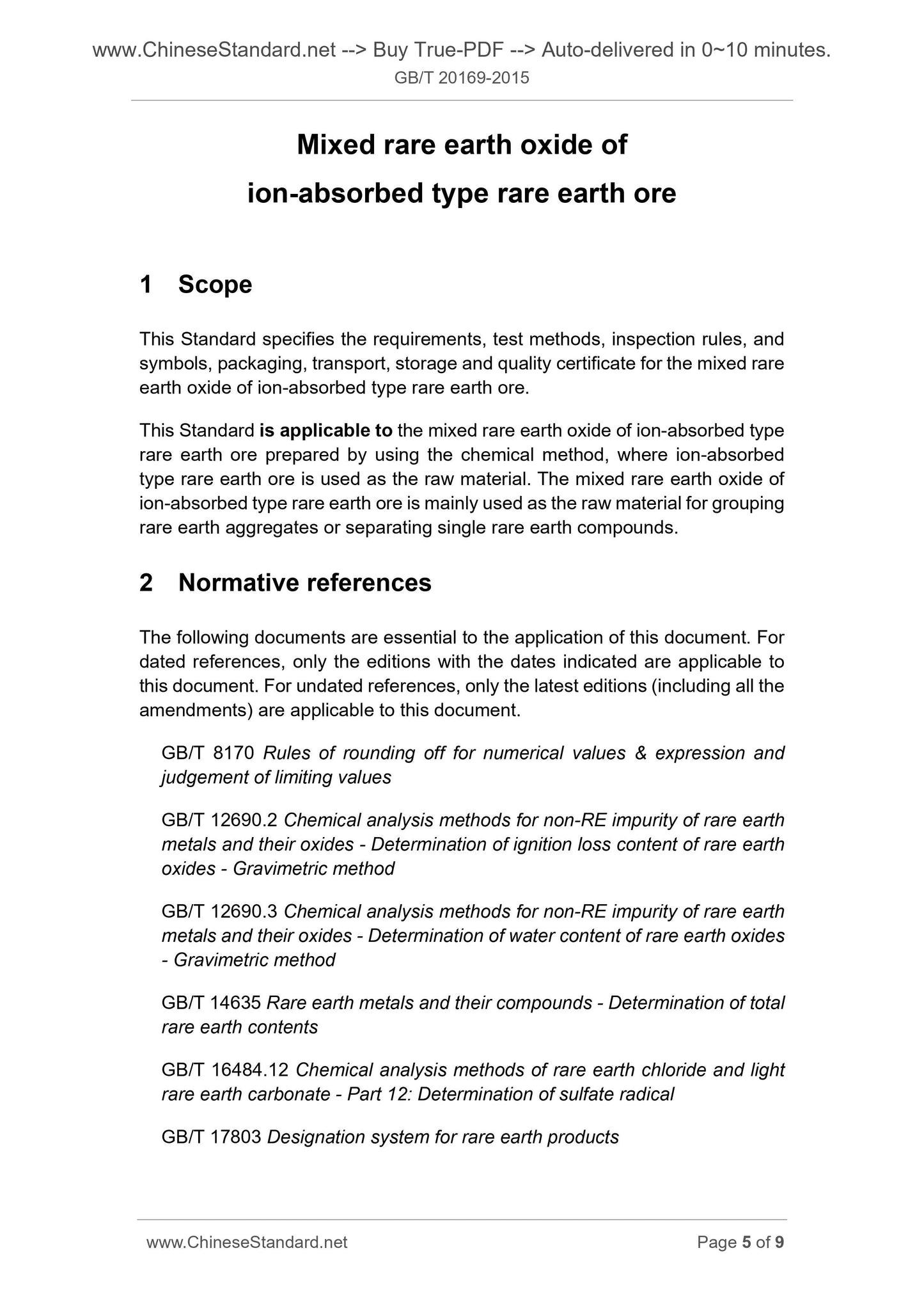 GB/T 20169-2015 Page 4