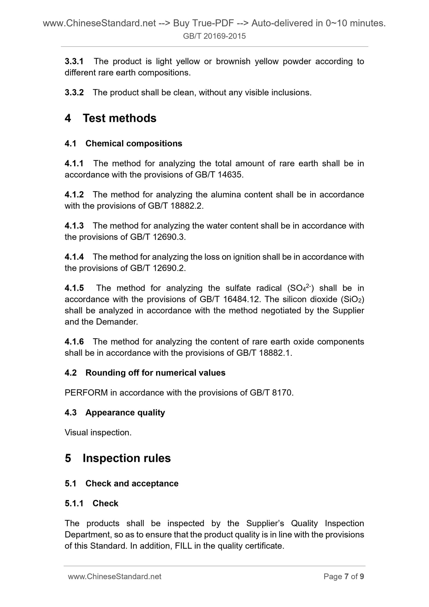 GB/T 20169-2015 Page 5