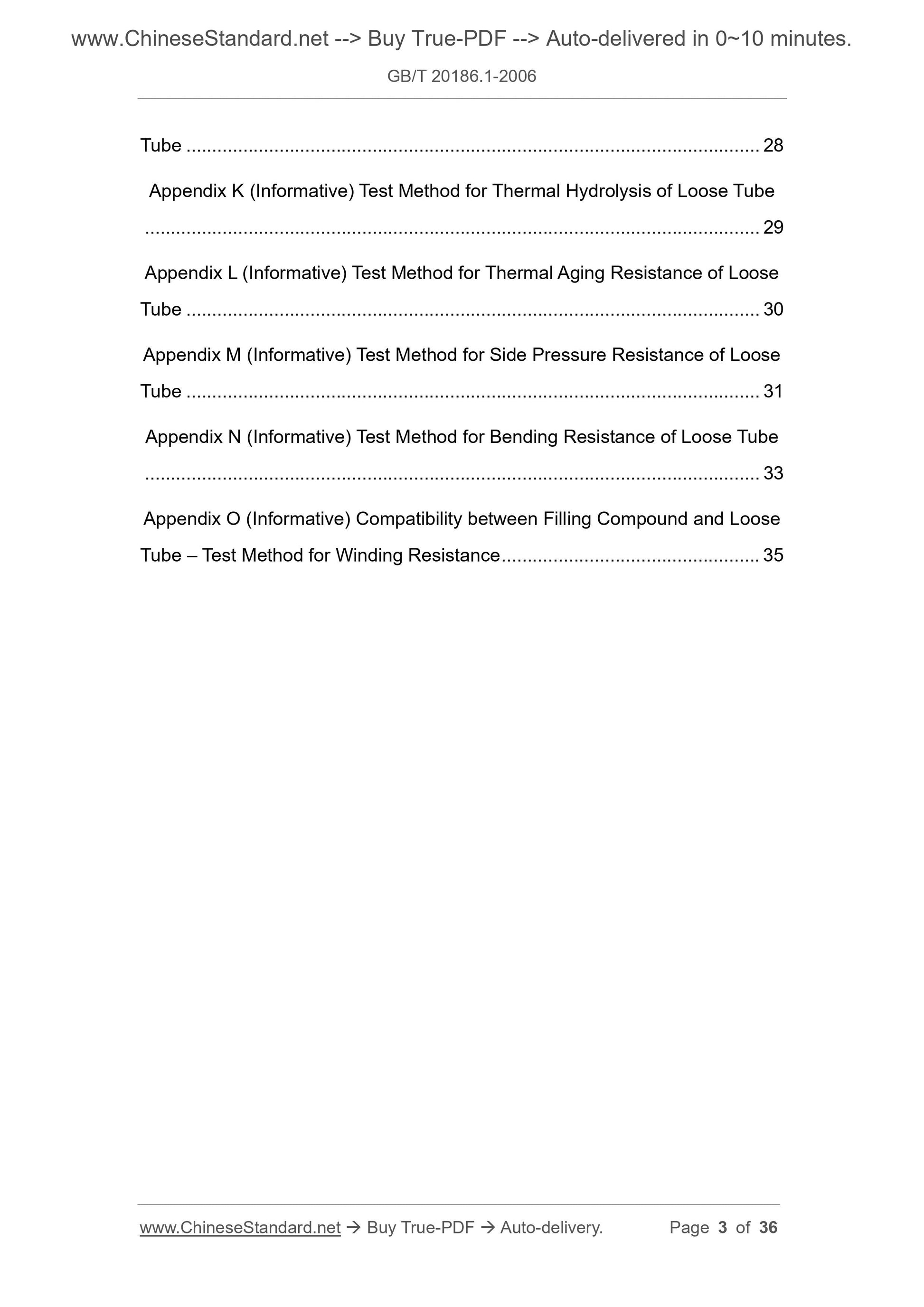 GB/T 20186.1-2006 Page 3