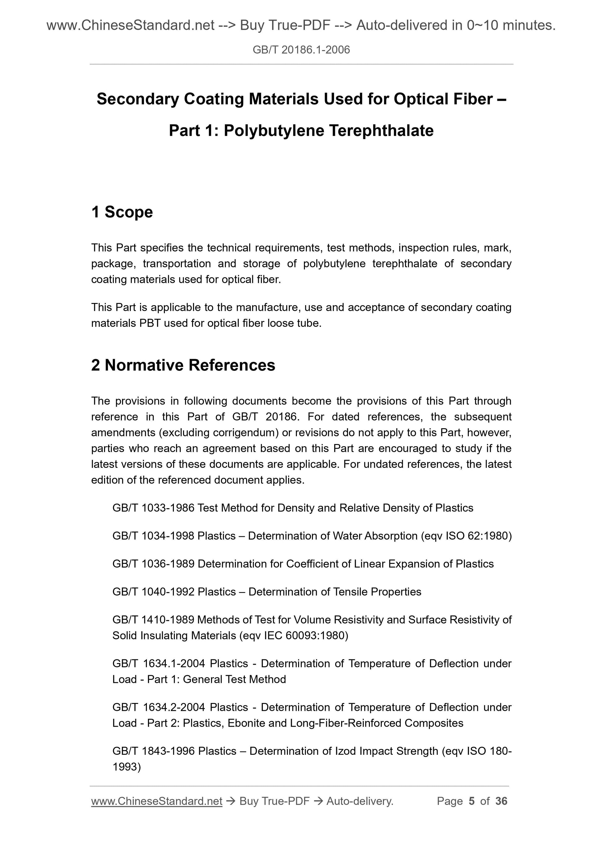 GB/T 20186.1-2006 Page 4