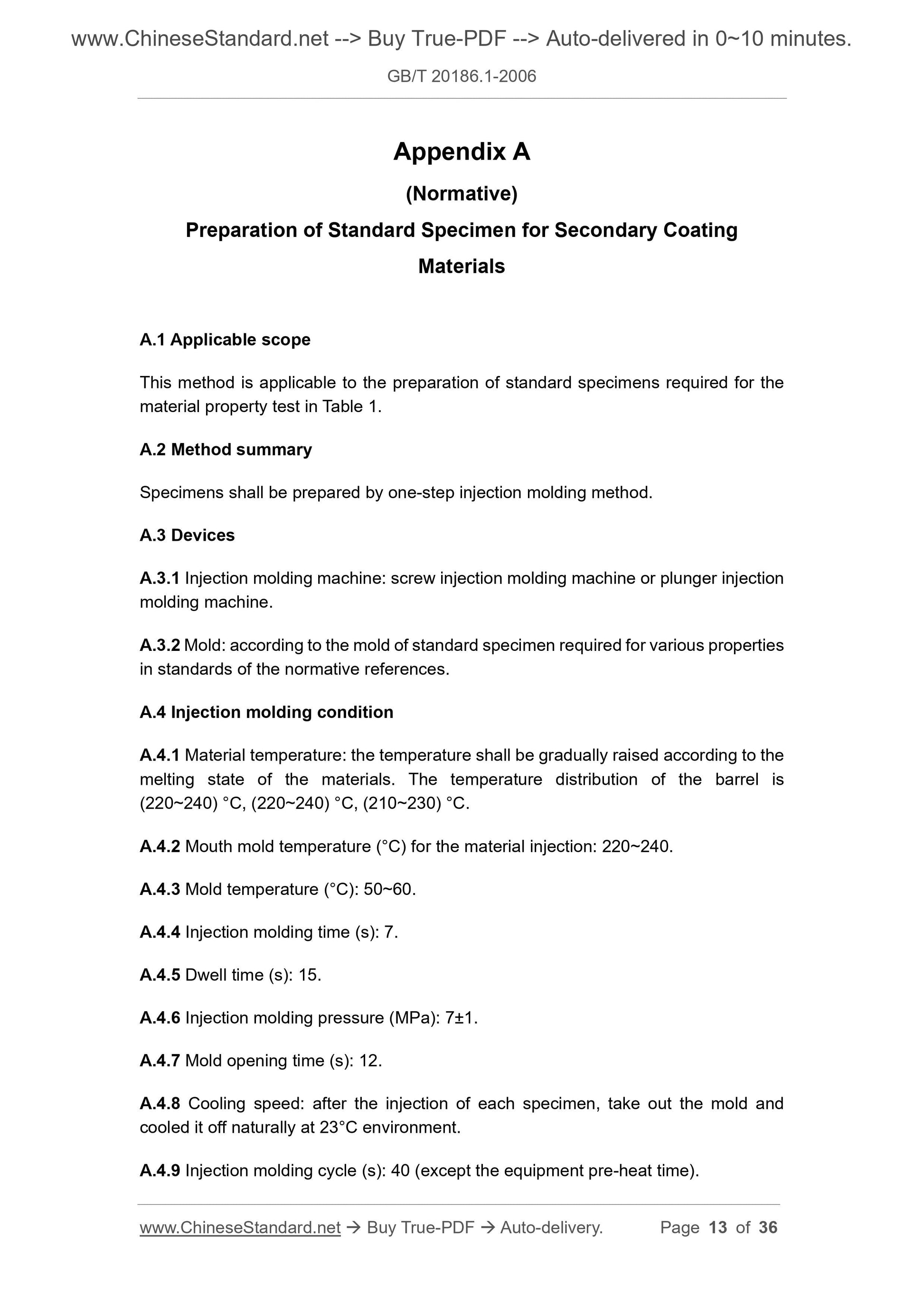 GB/T 20186.1-2006 Page 7