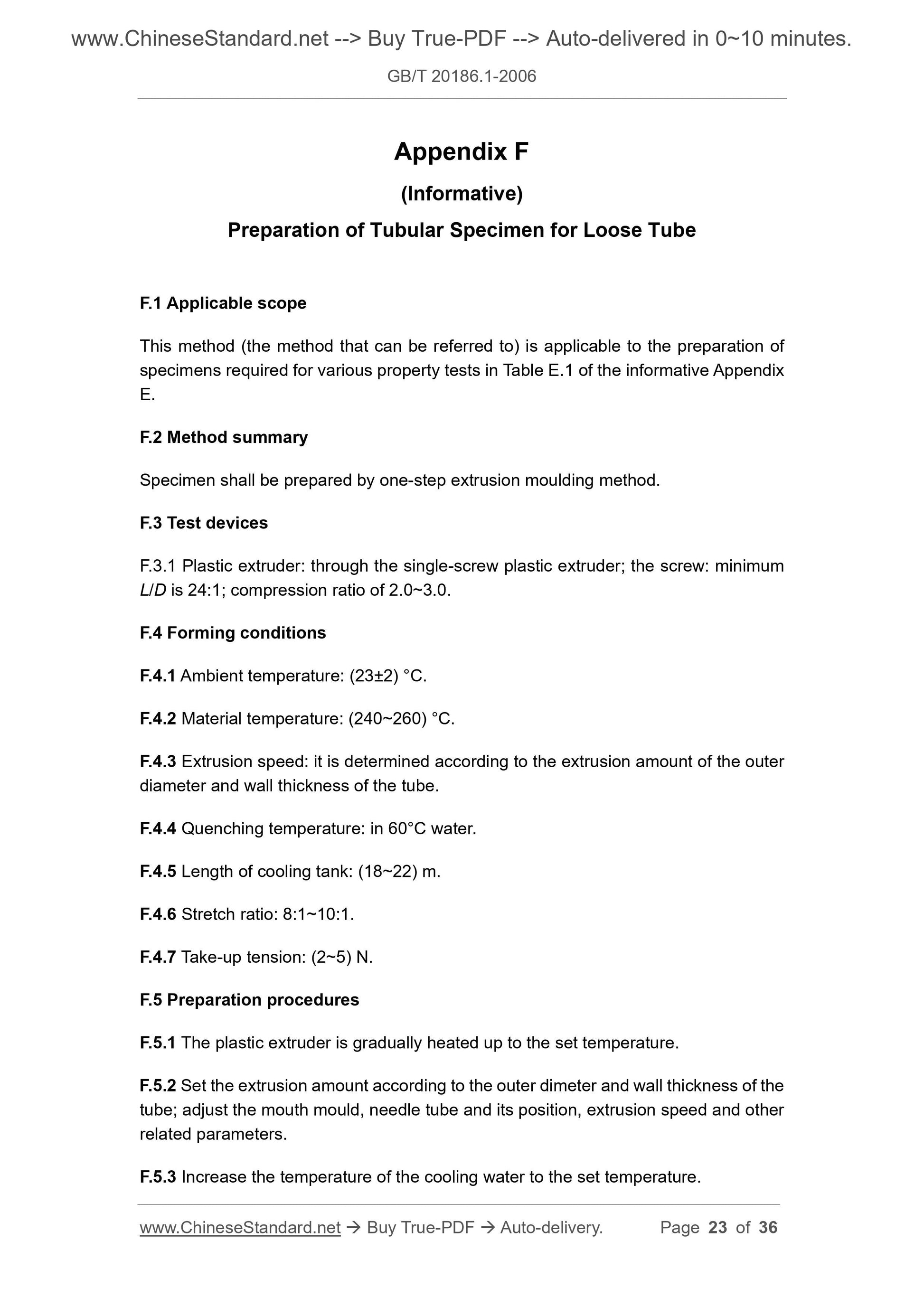 GB/T 20186.1-2006 Page 9
