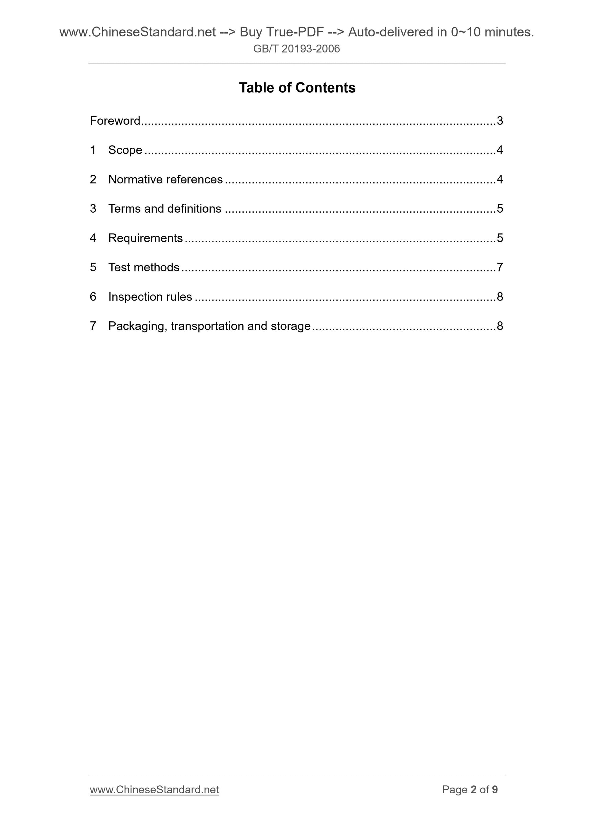 GB/T 20193-2006 Page 2