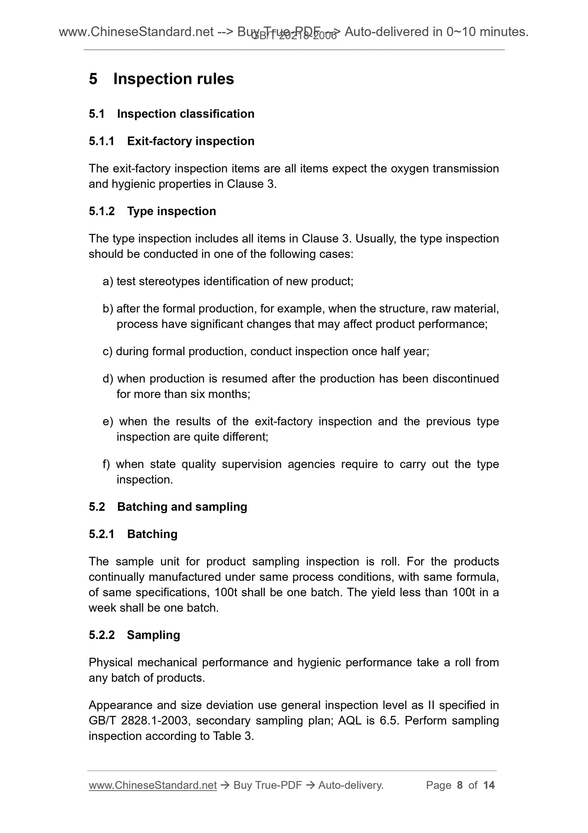 GB/T 20218-2006 Page 5