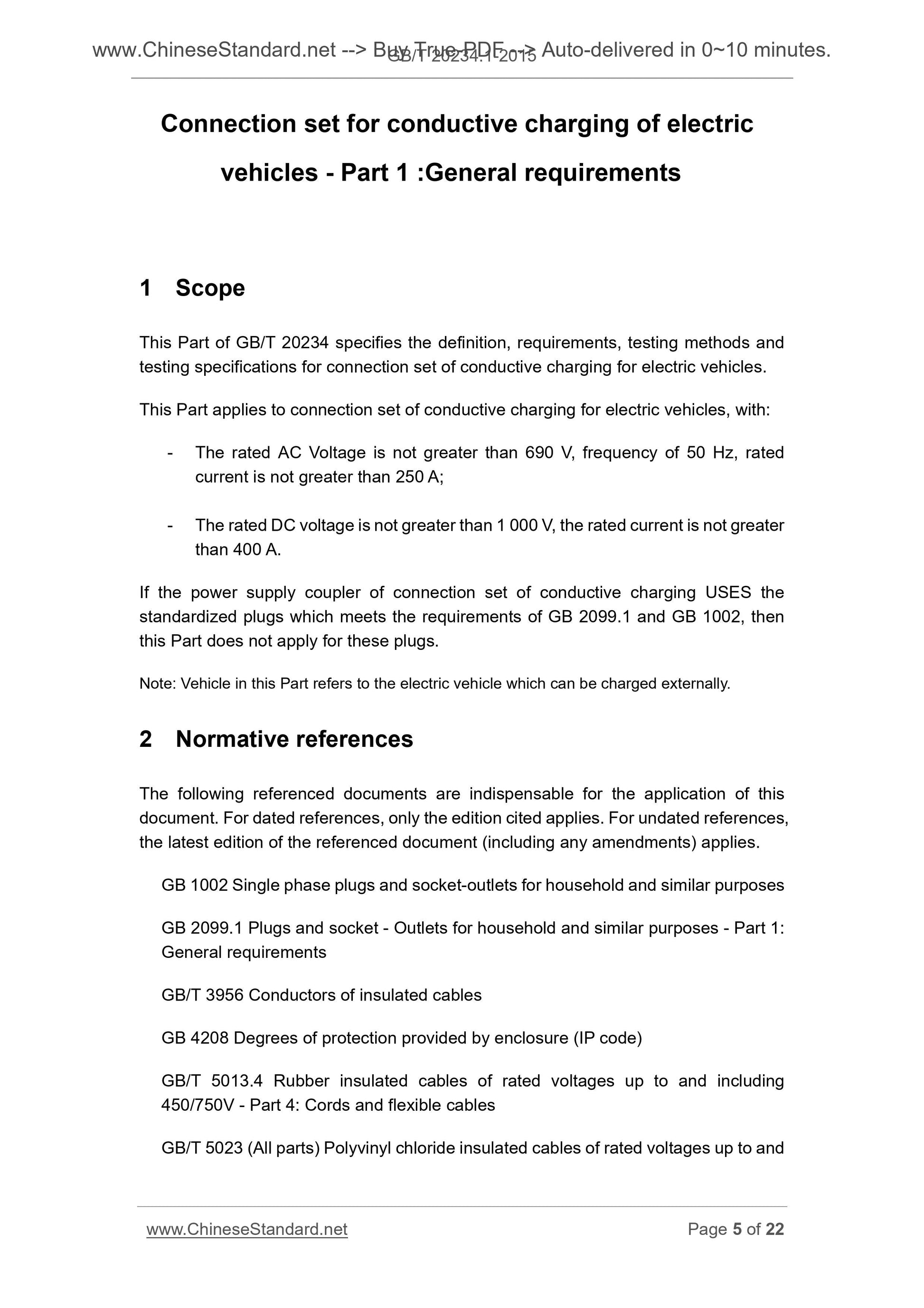 GB/T 20234.1-2015 Page 4