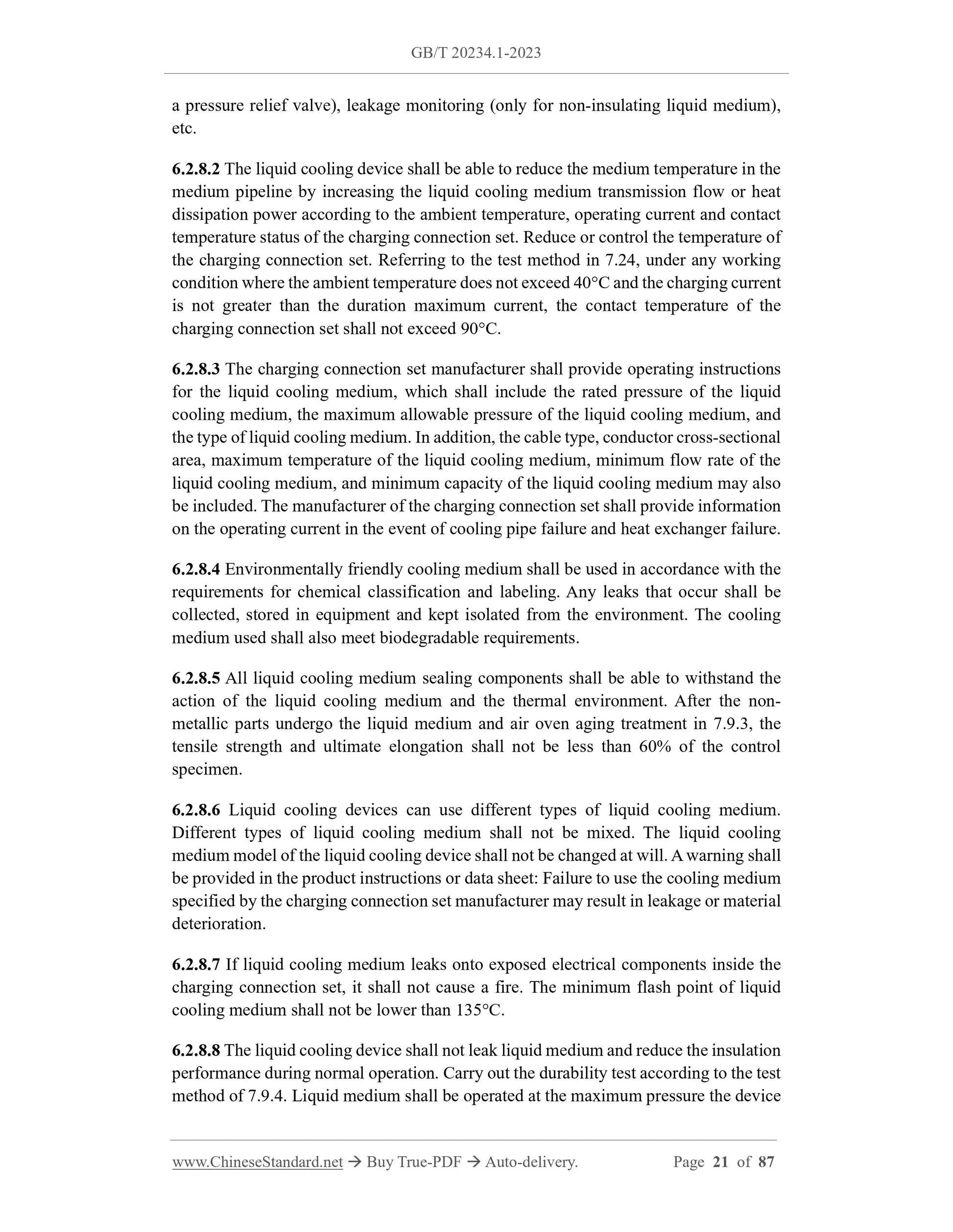 GB/T 20234.1-2023 Page 9