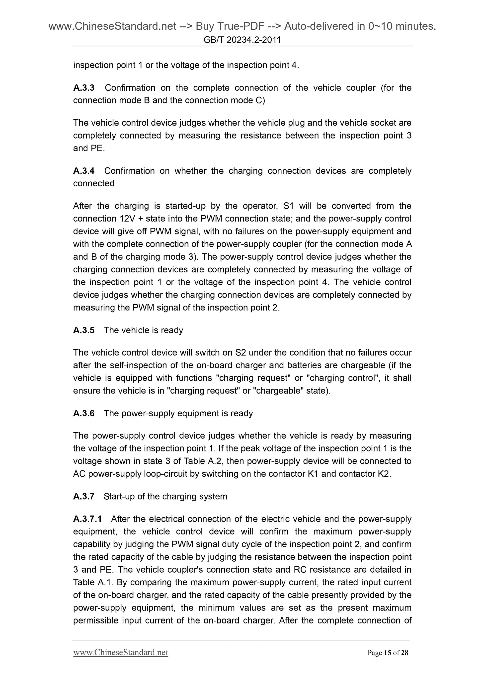 GB/T 20234.2-2011 Page 6