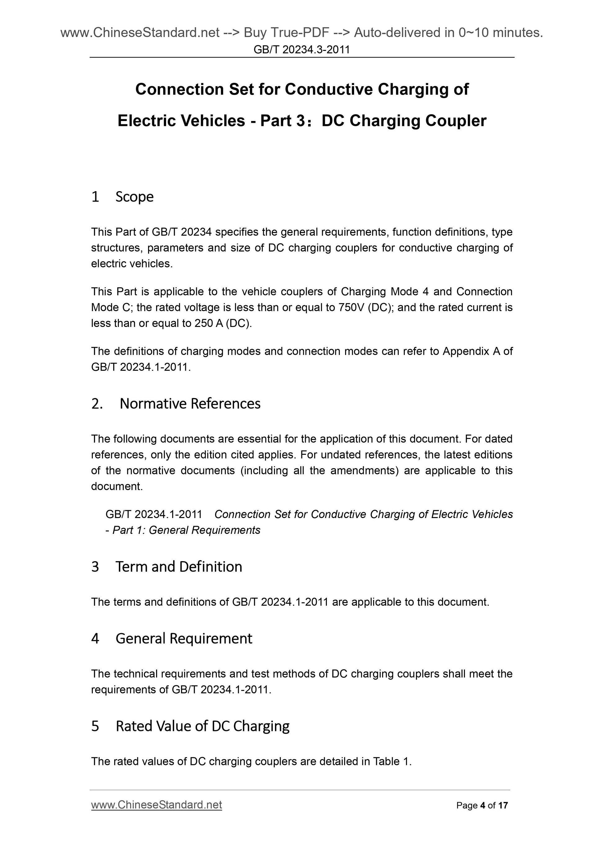 GB/T 20234.3-2011 Page 4