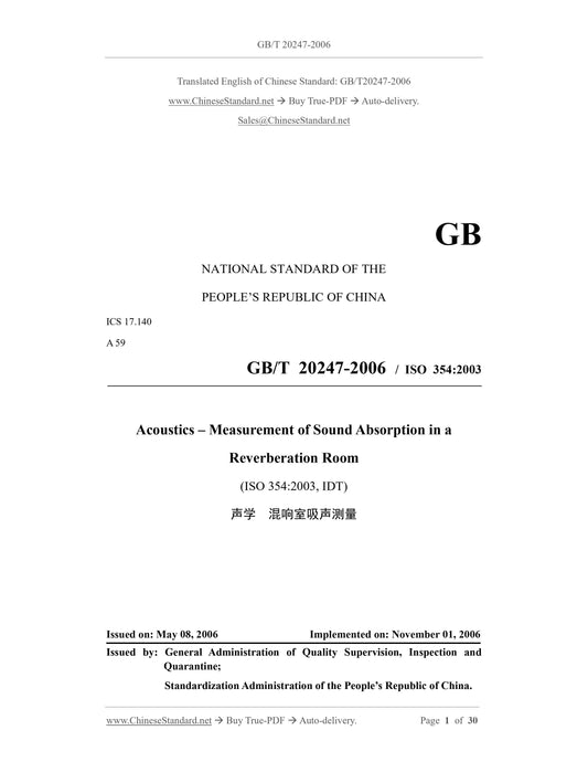 GB/T 20247-2006 Page 1