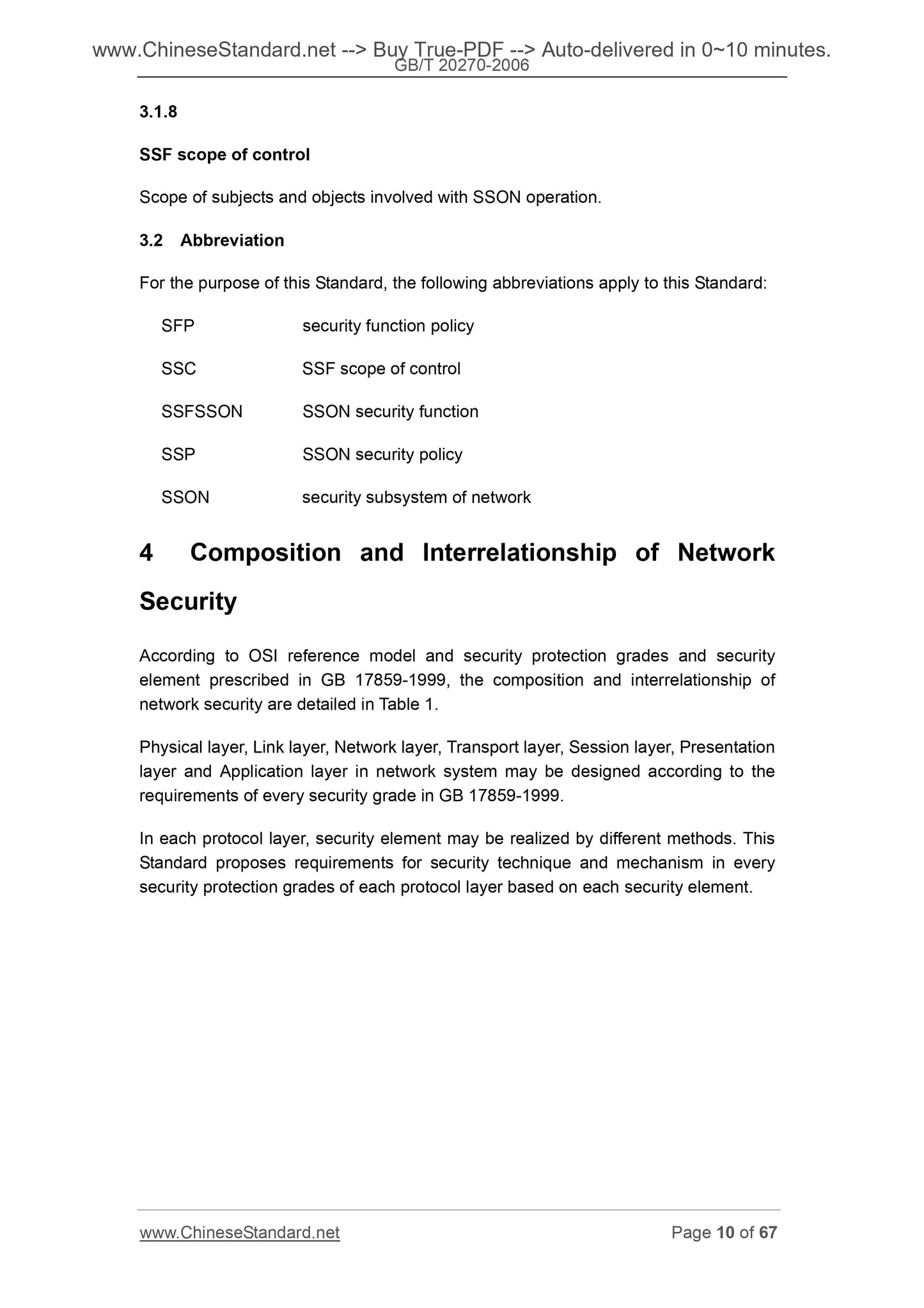 GB/T 20270-2006 Page 10