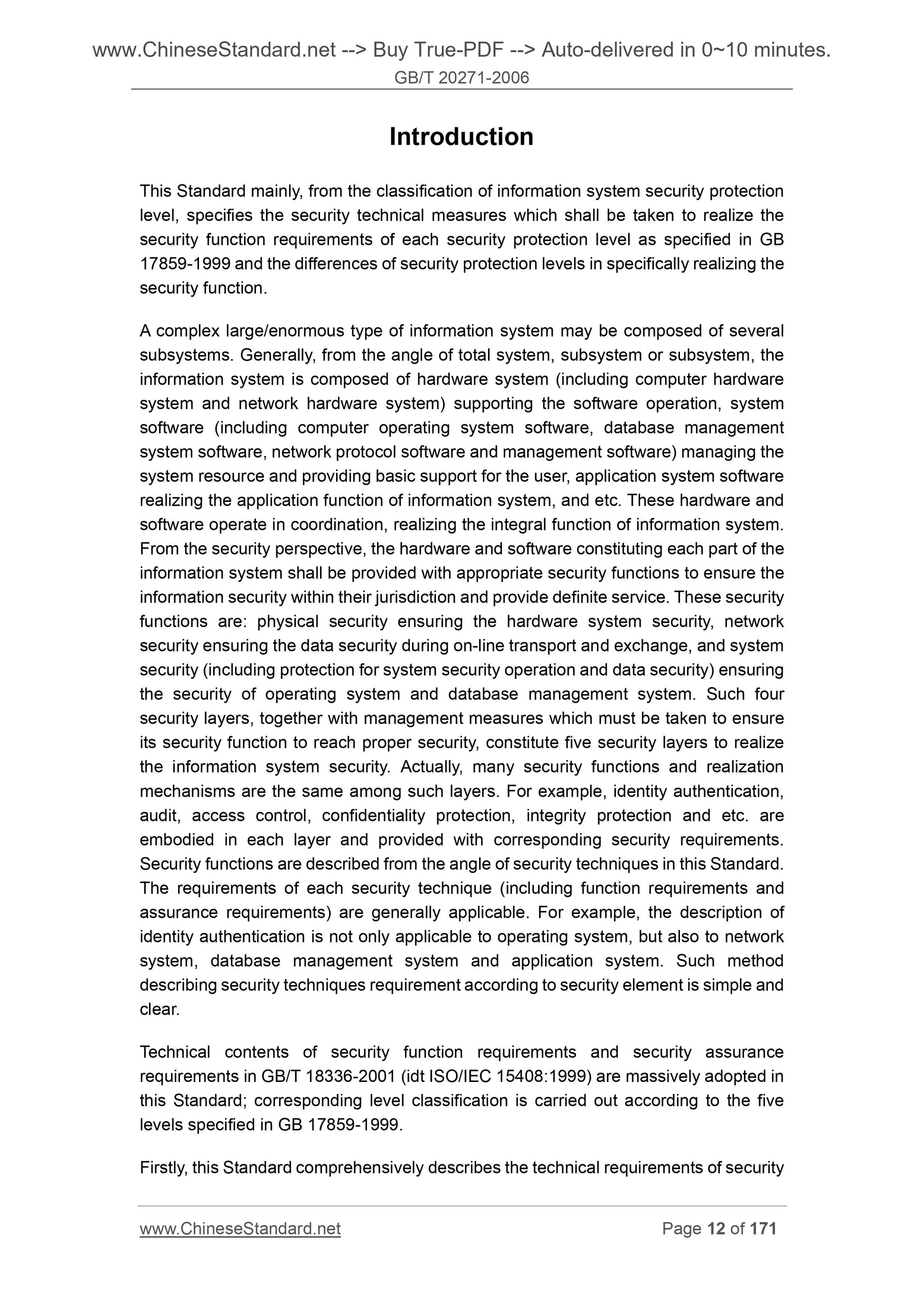 GB/T 20271-2006 Page 12