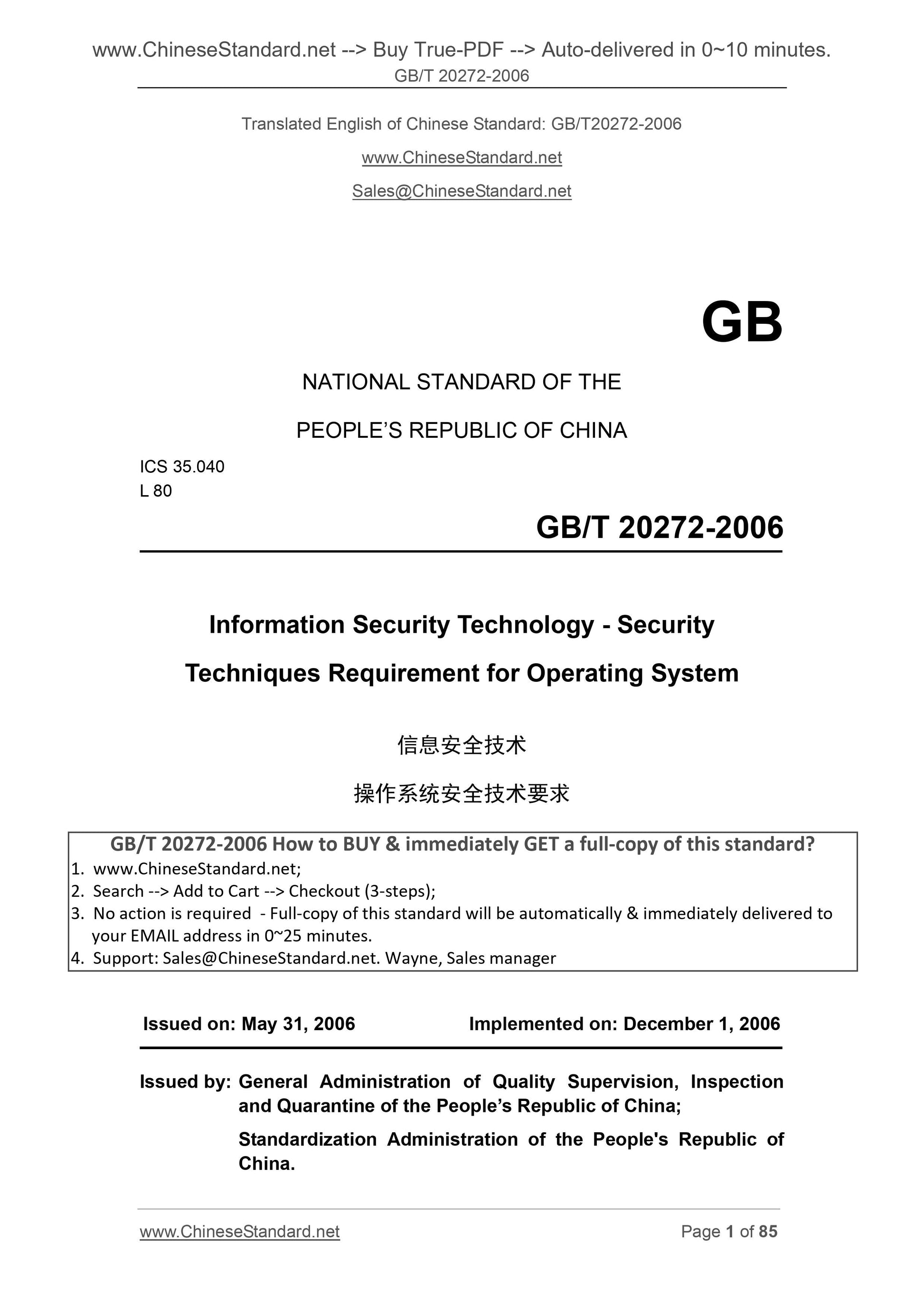 GB/T 20272-2006 Page 1
