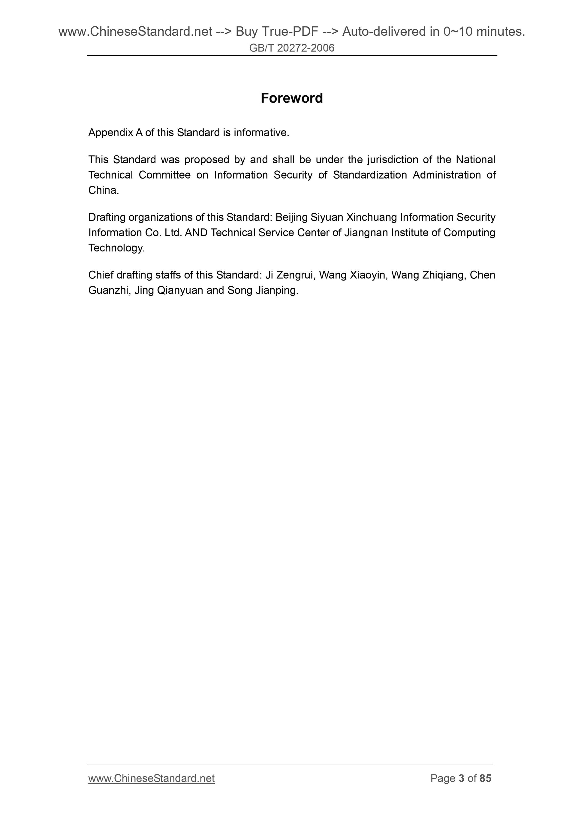 GB/T 20272-2006 Page 3