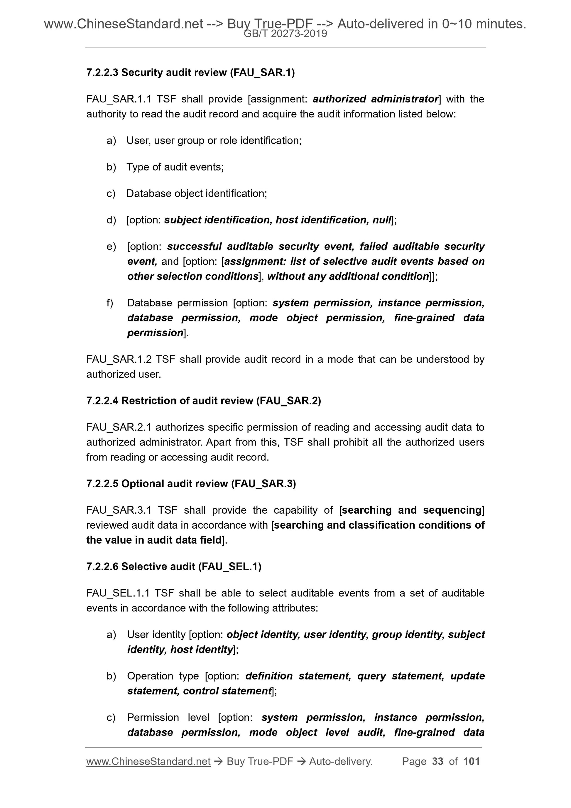 GB/T 20273-2019 Page 11