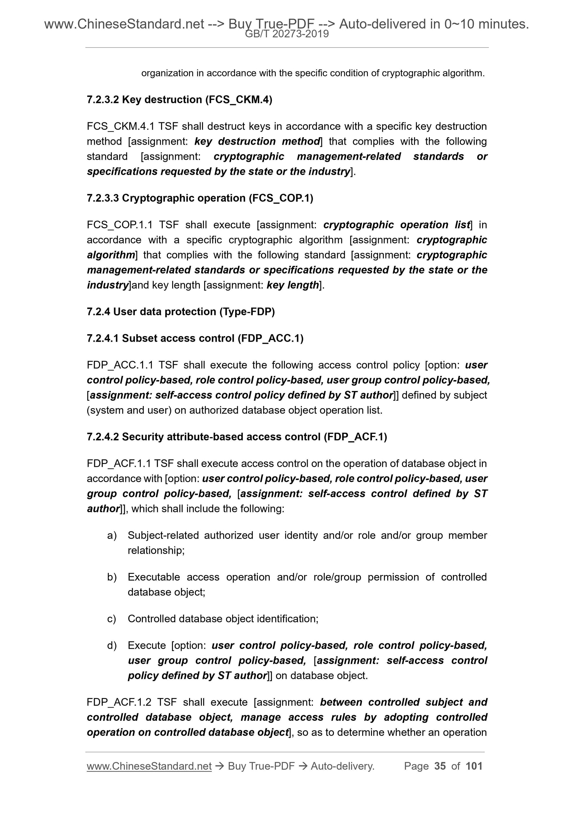 GB/T 20273-2019 Page 12