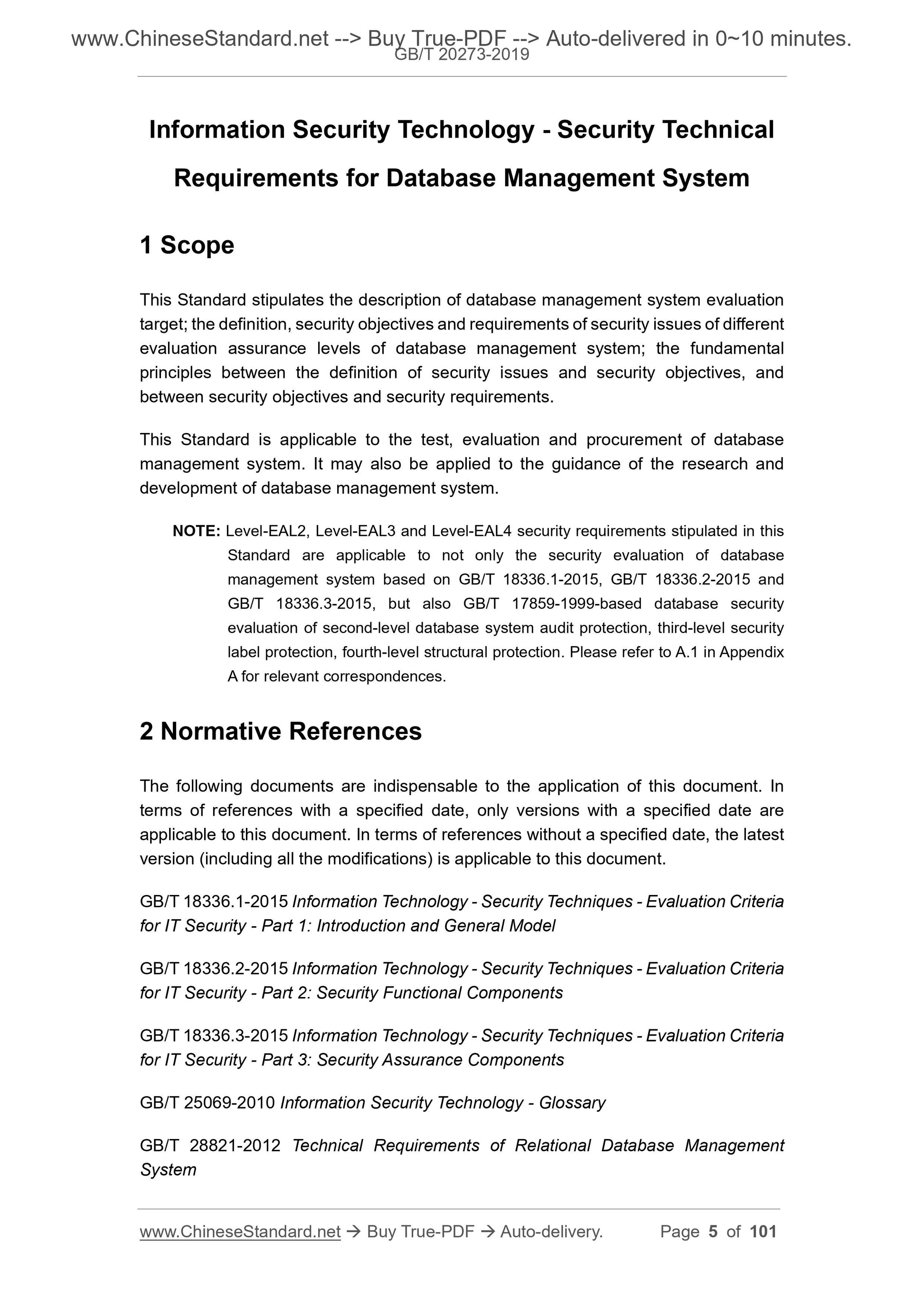 GB/T 20273-2019 Page 3