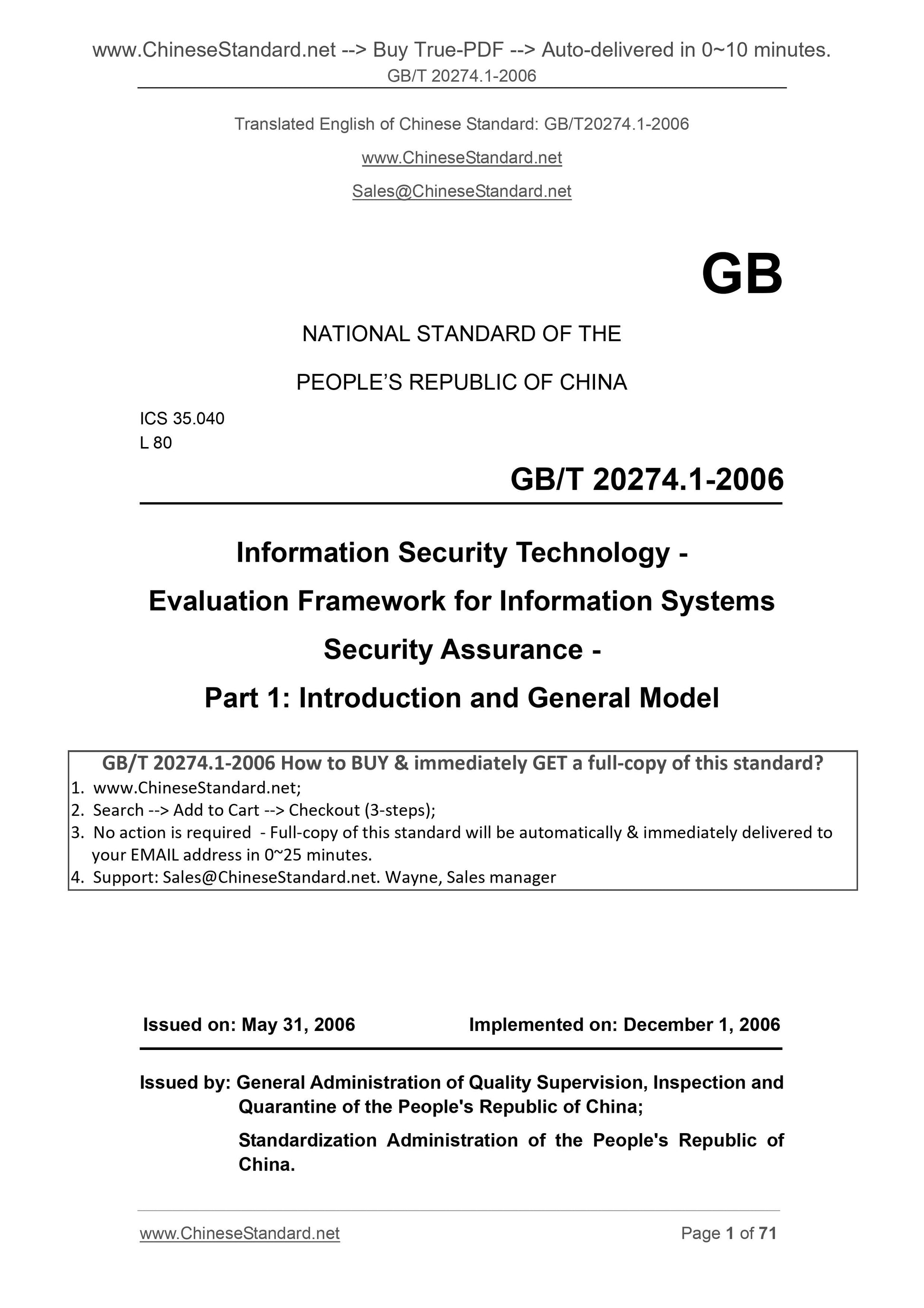 GB/T 20274.1-2006 Page 1
