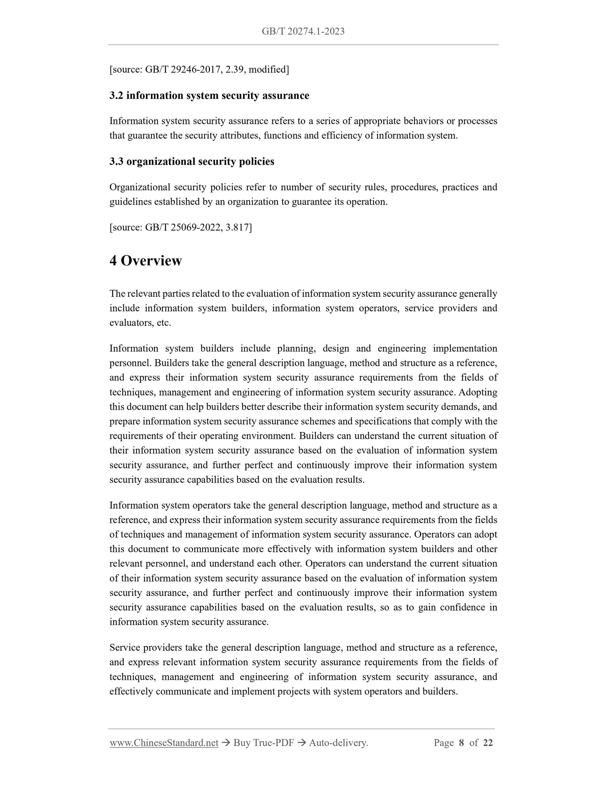 GB/T 20274.1-2023 Page 4
