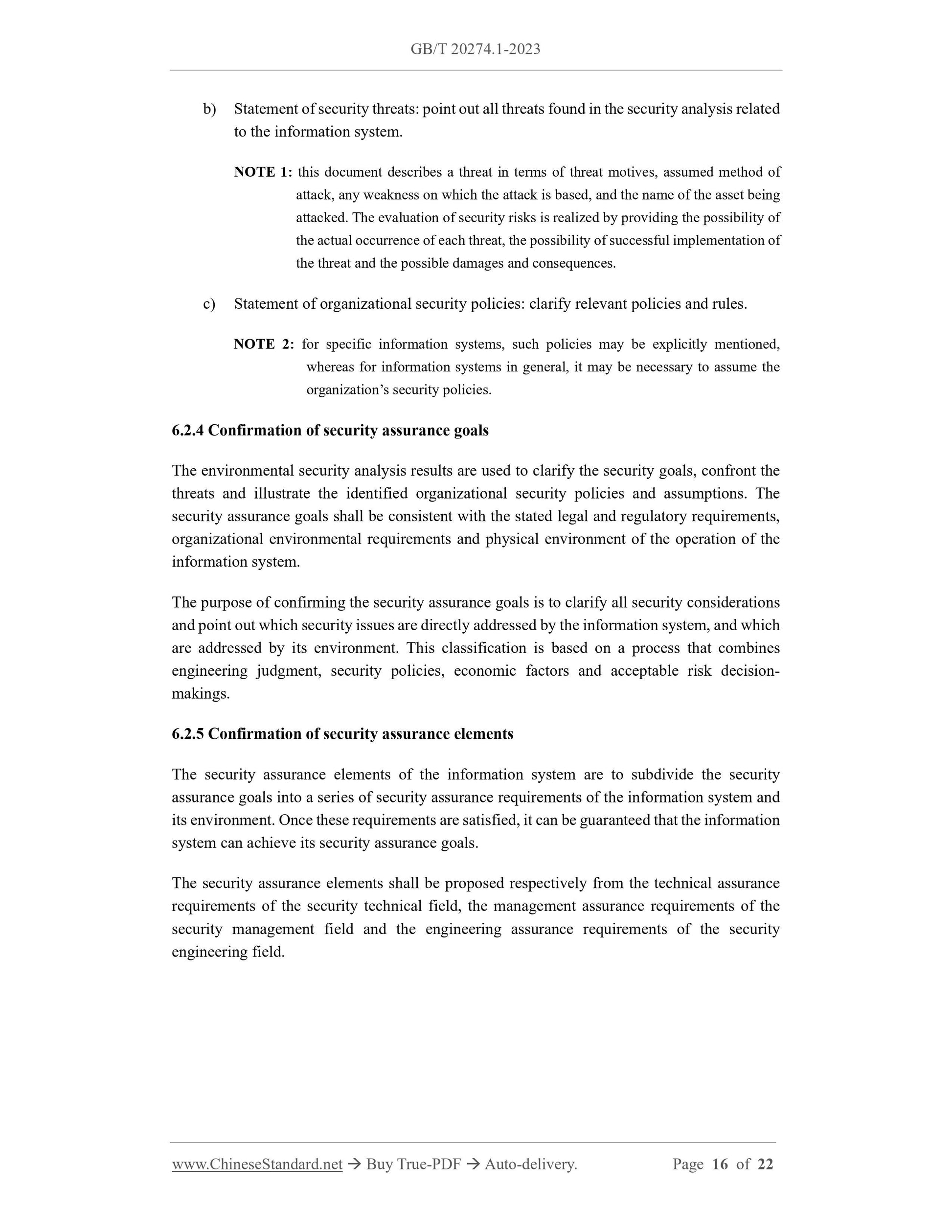 GB/T 20274.1-2023 Page 7