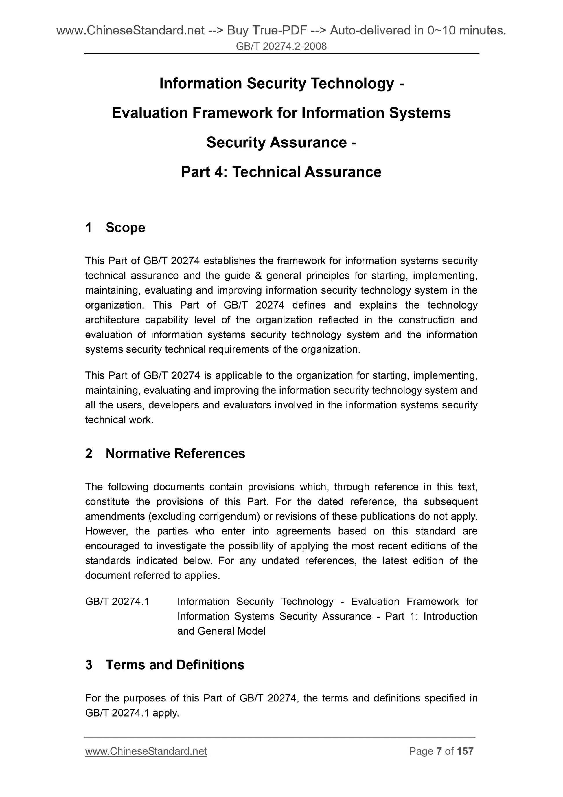 GB/T 20274.2-2008 Page 7