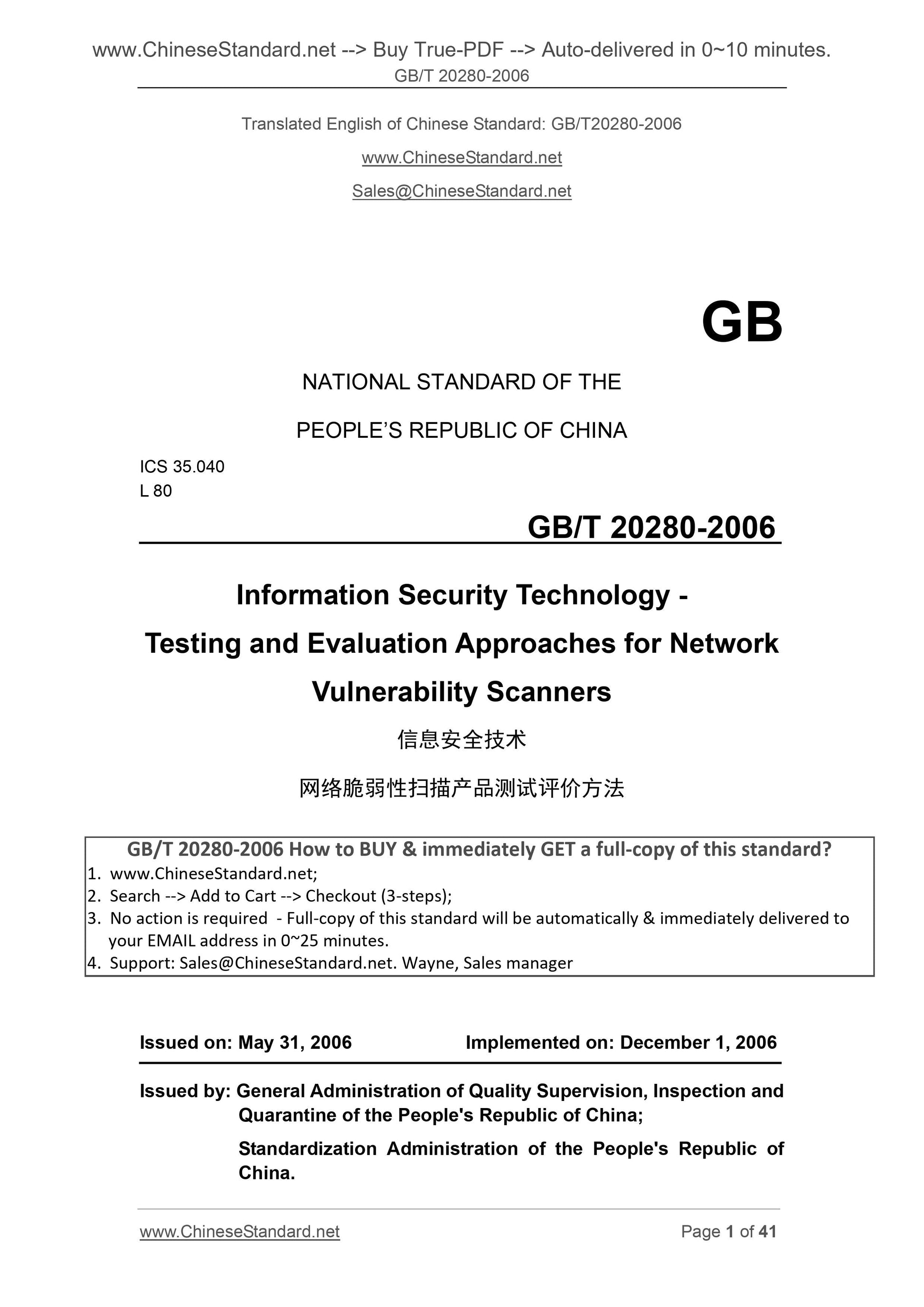GB/T 20280-2006 Page 1