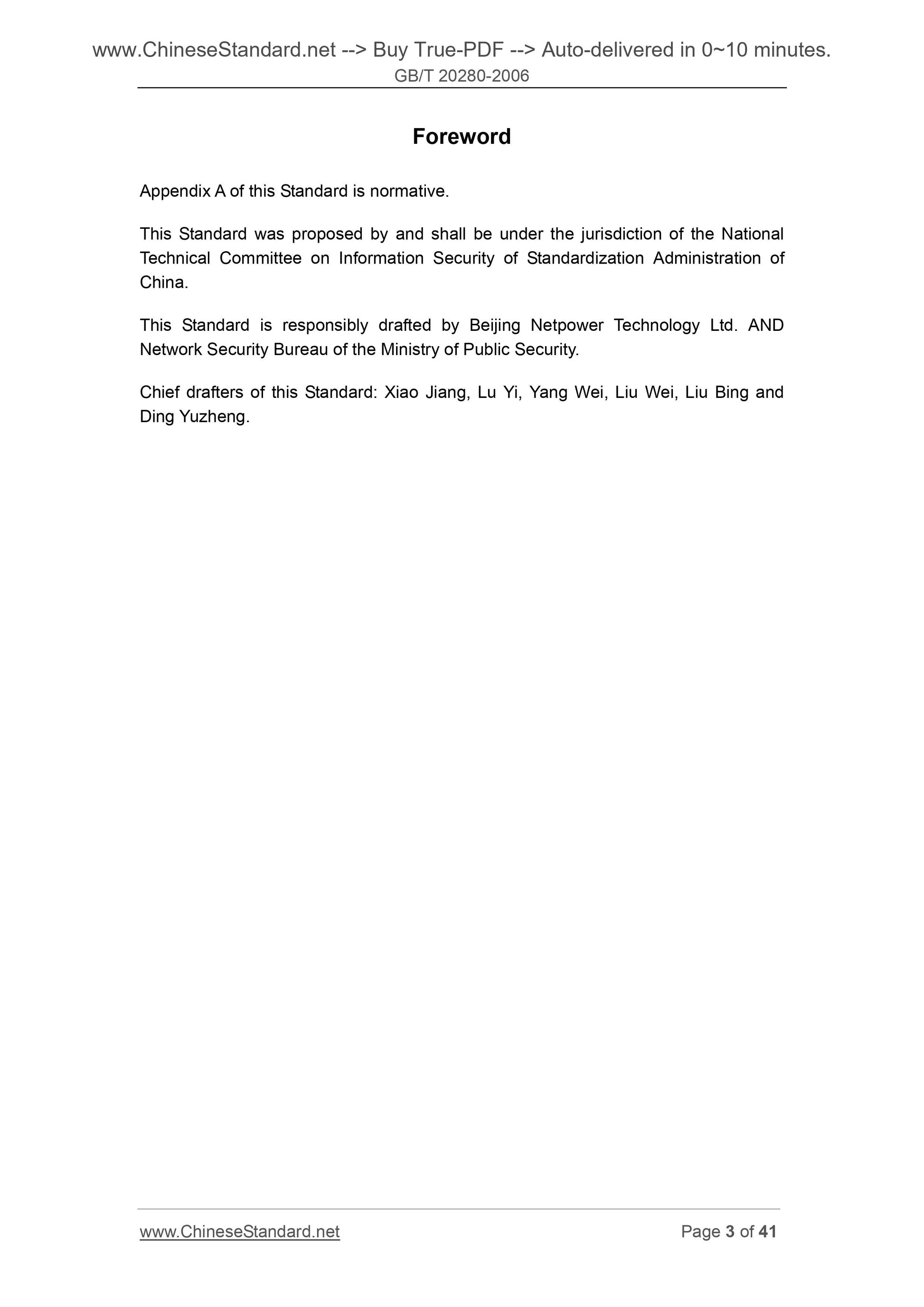 GB/T 20280-2006 Page 3