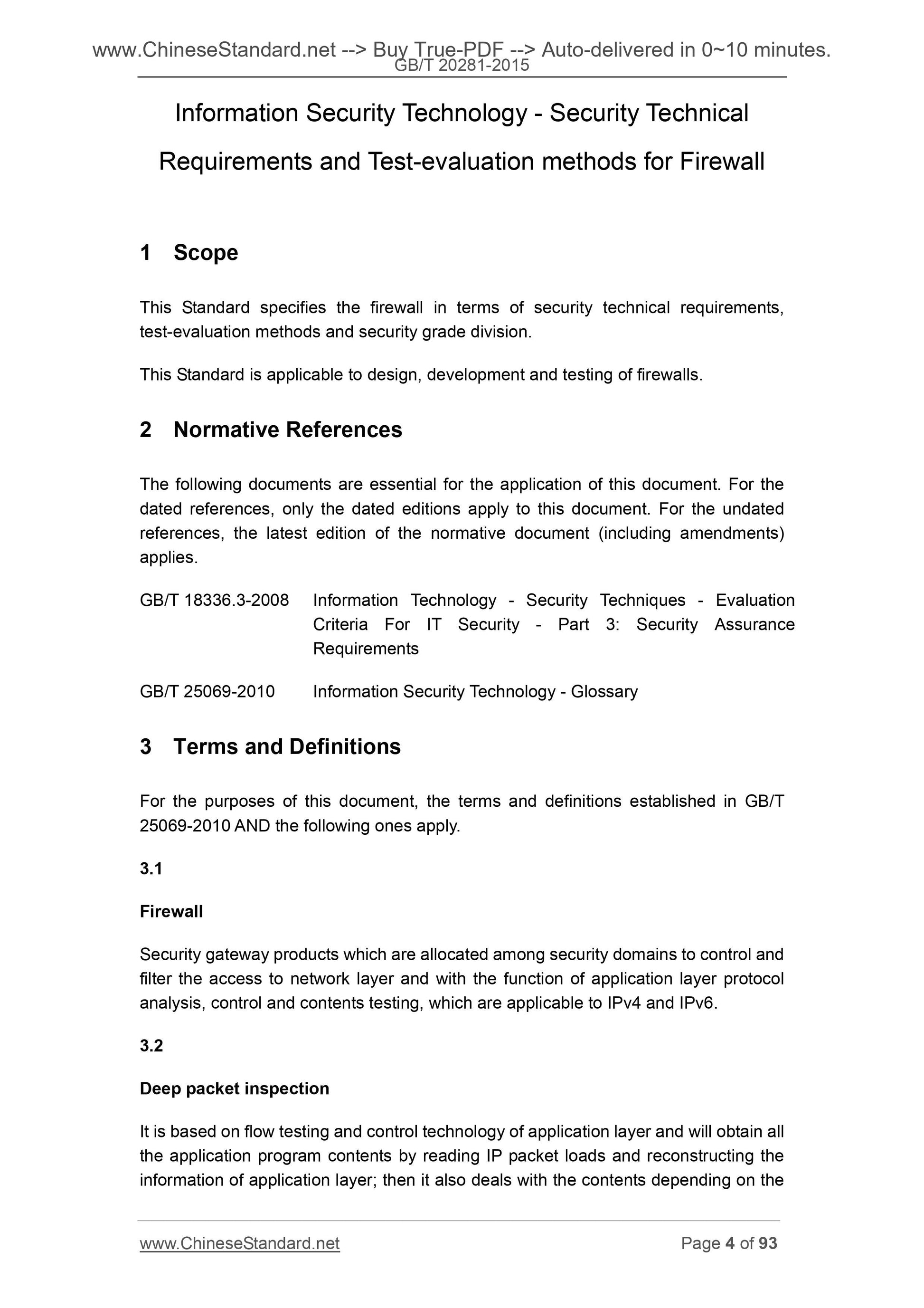 GB/T 20281-2015 Page 4