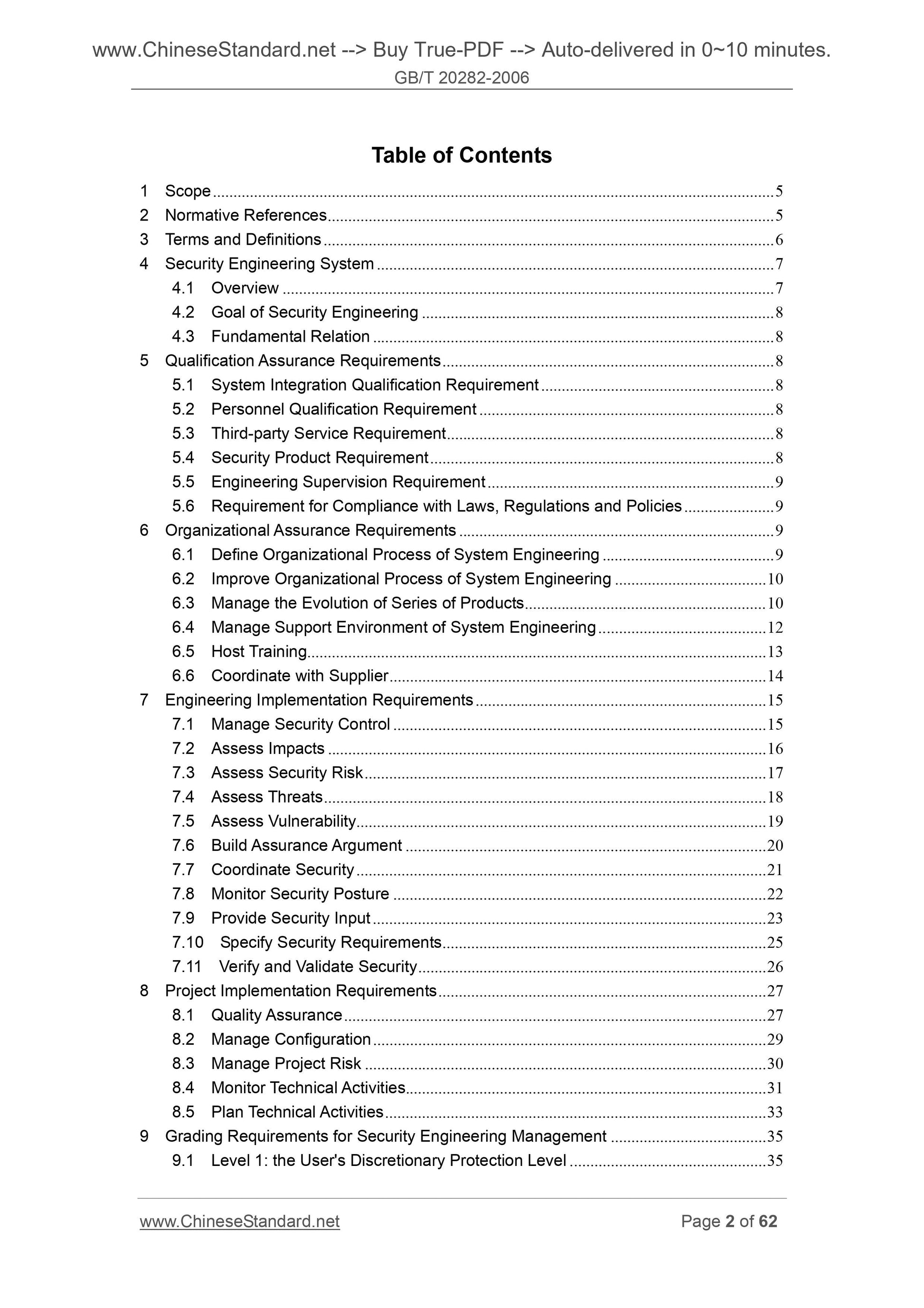 GB/T 20282-2006 Page 2