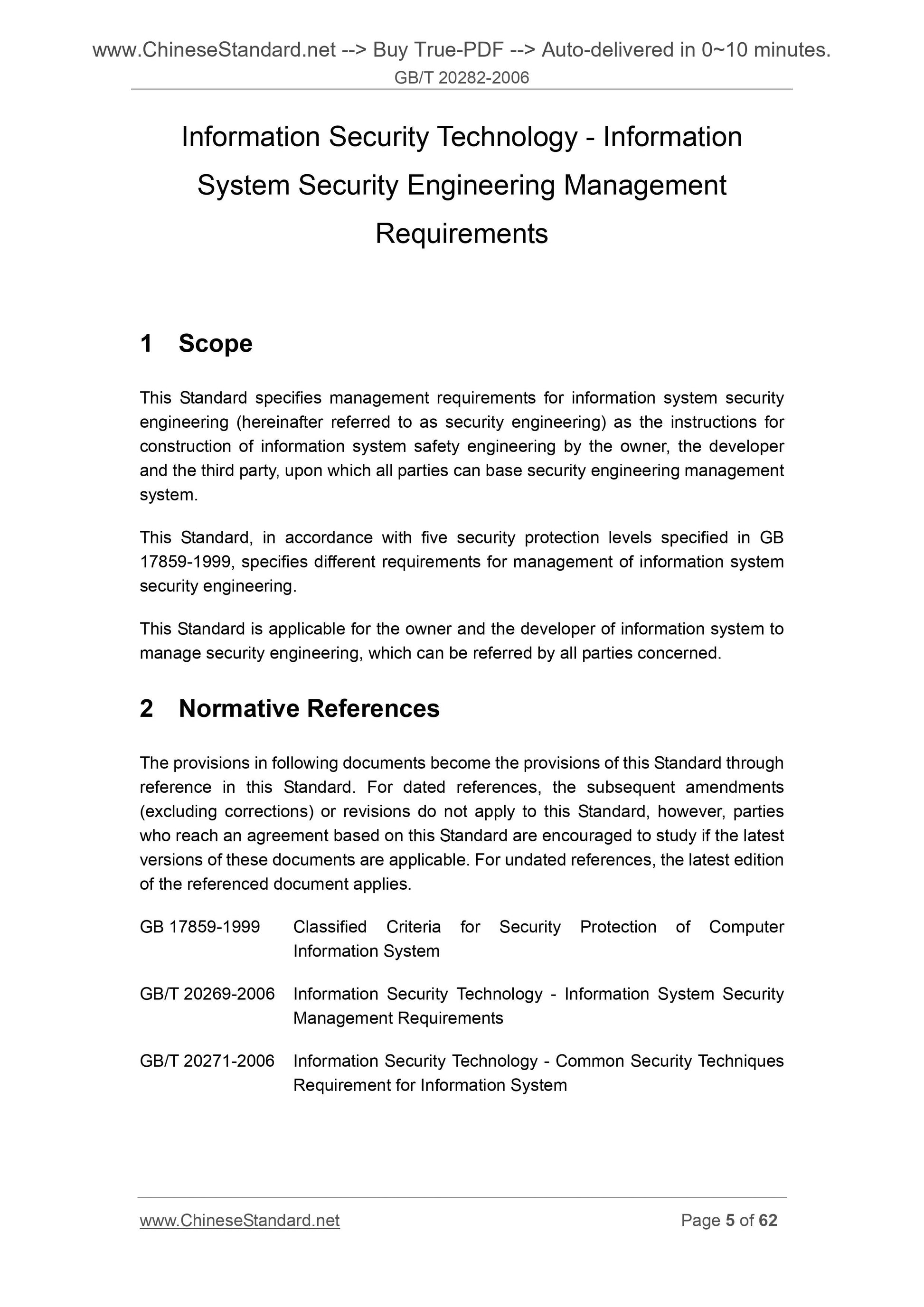 GB/T 20282-2006 Page 5