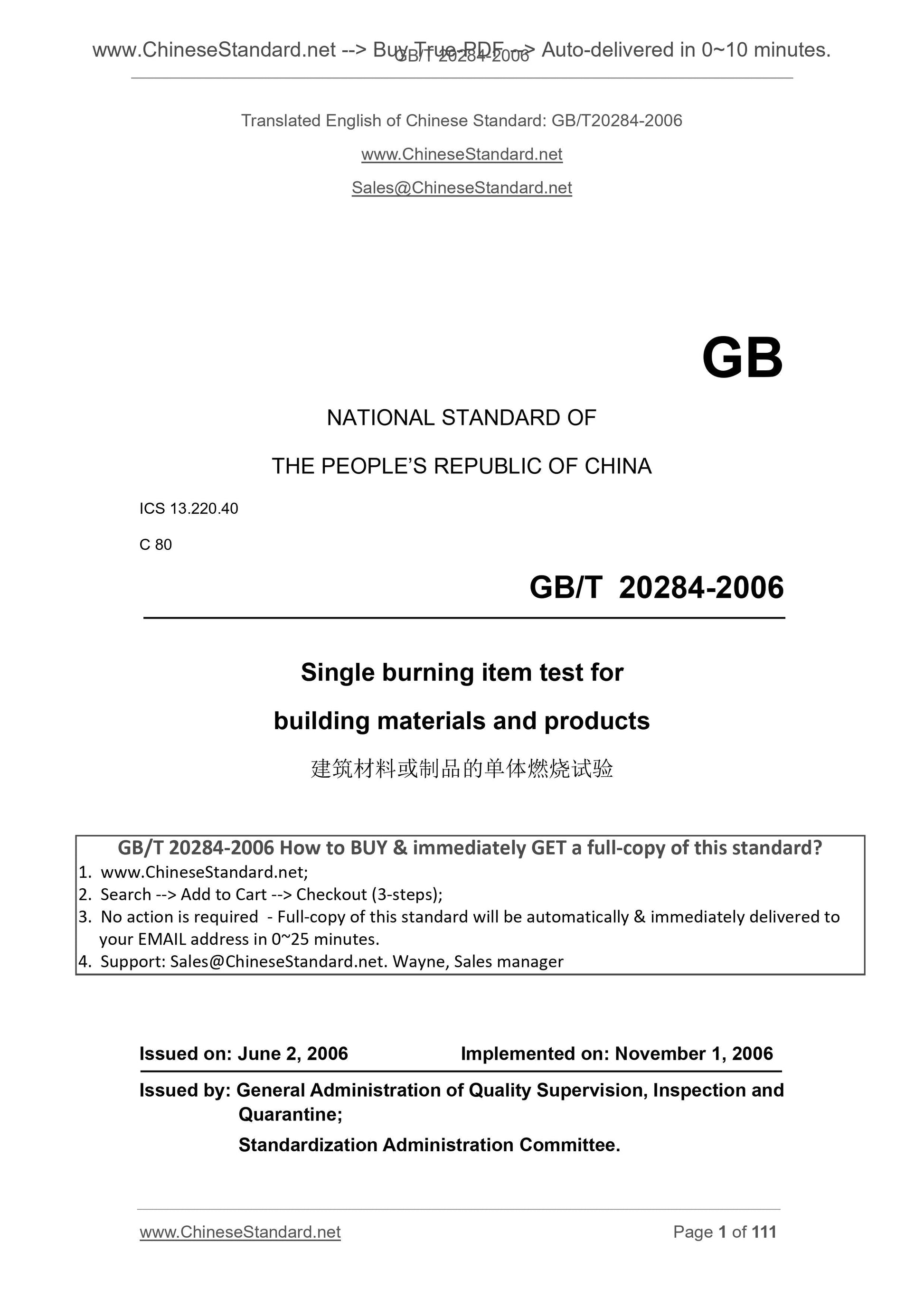 GB/T 20284-2006 Page 1
