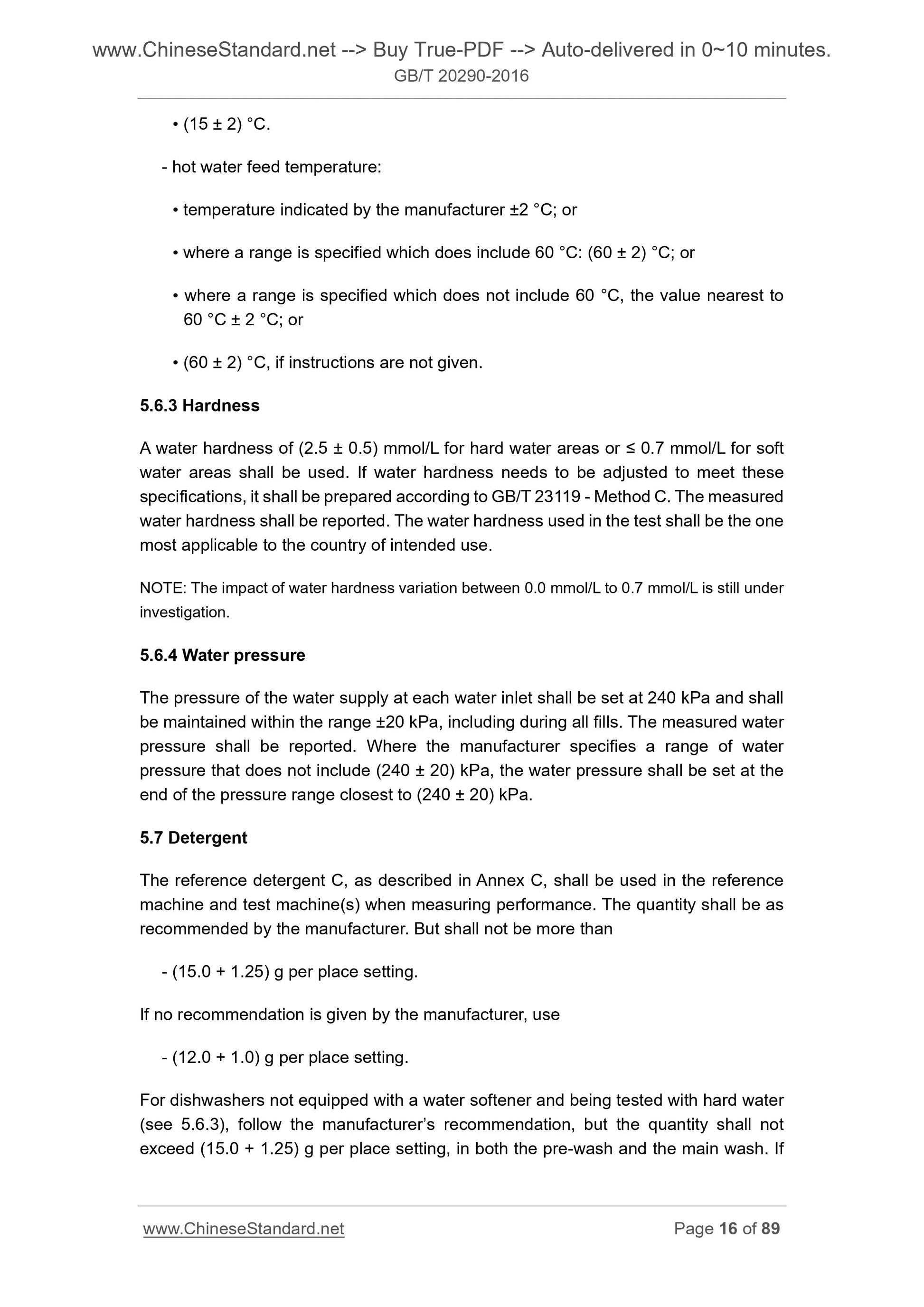 GB/T 20290-2016 Page 11
