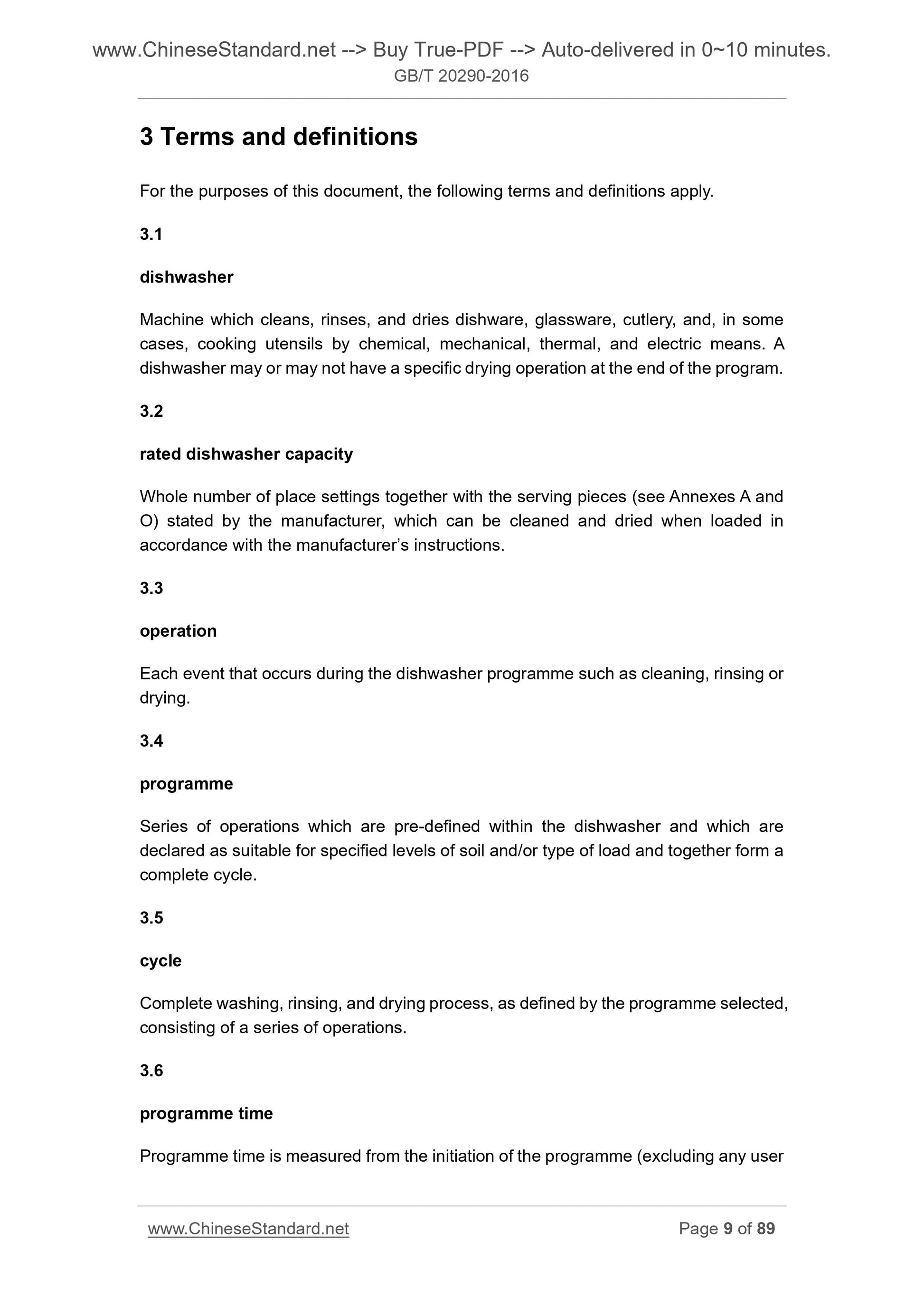 GB/T 20290-2016 Page 9