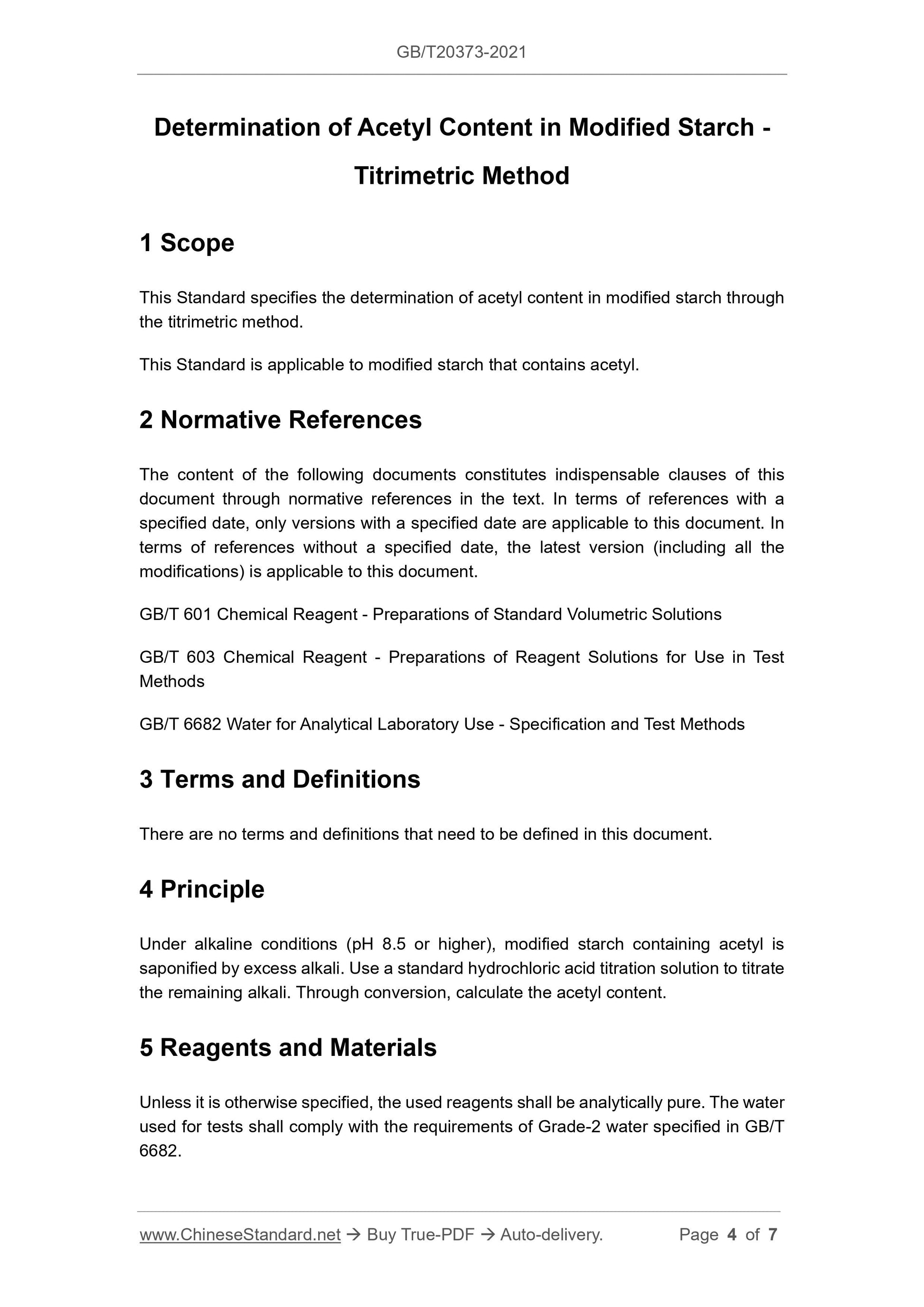 GB/T 20373-2021 Page 3