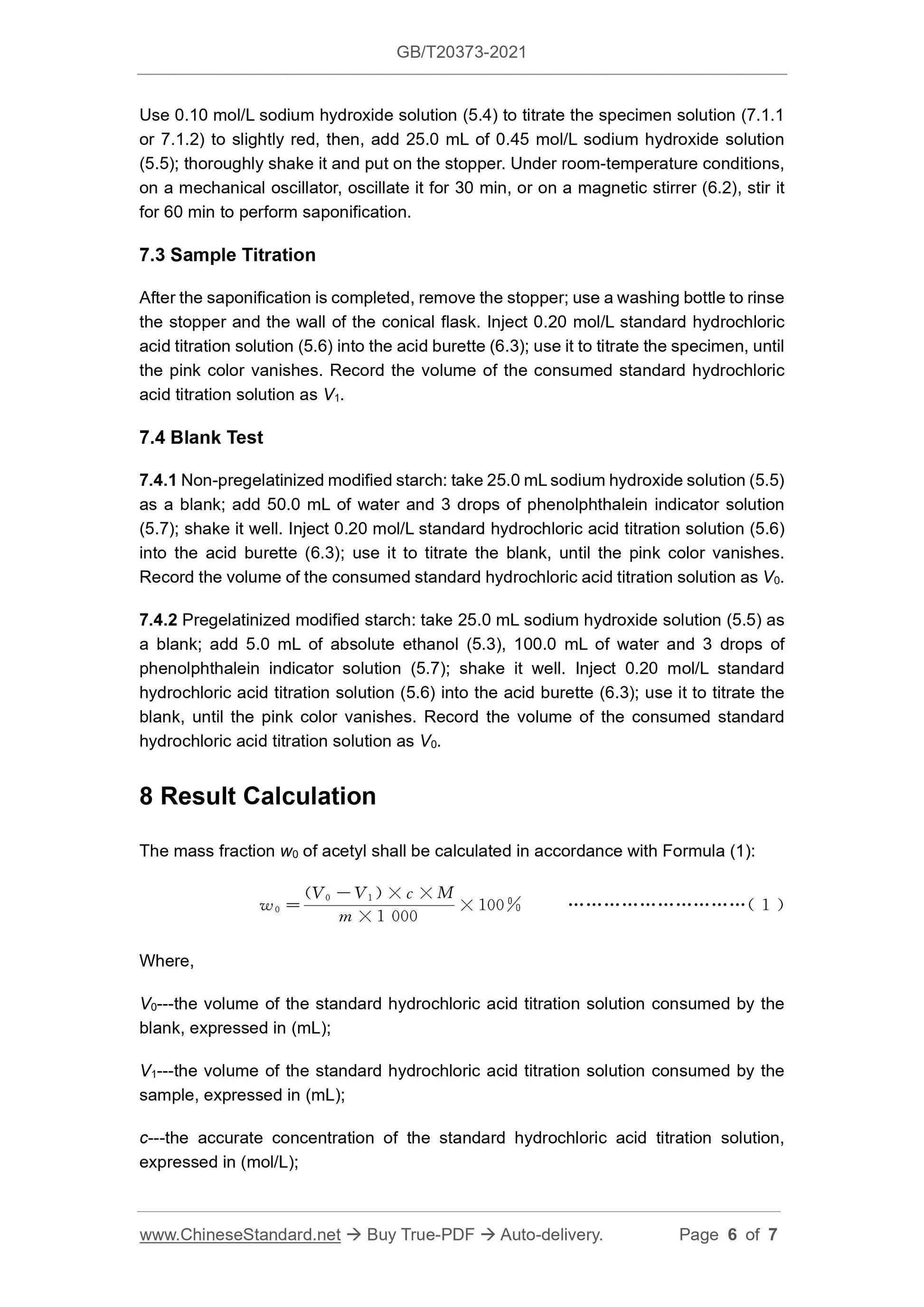 GB/T 20373-2021 Page 4